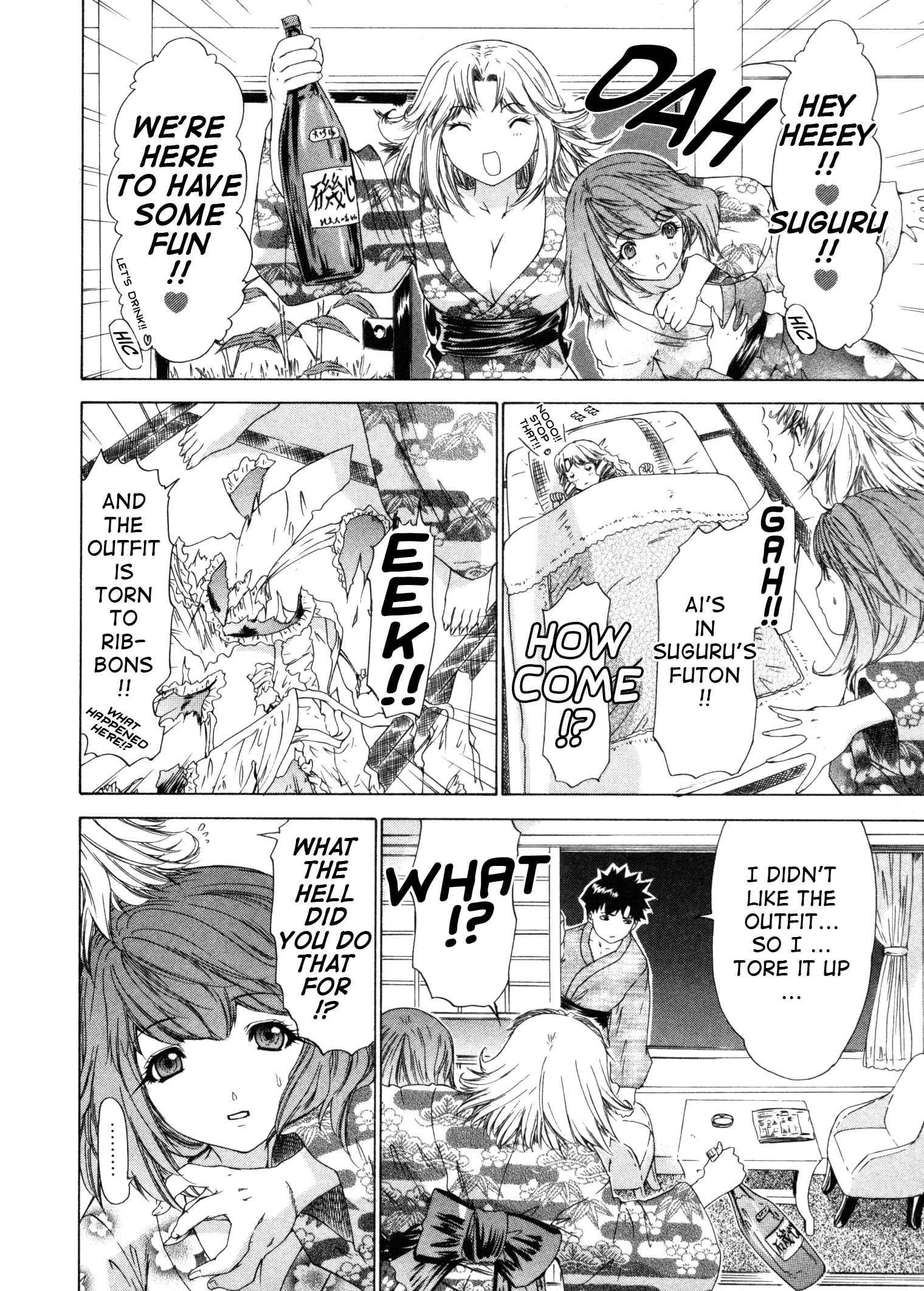 Kininaru Roommate 3