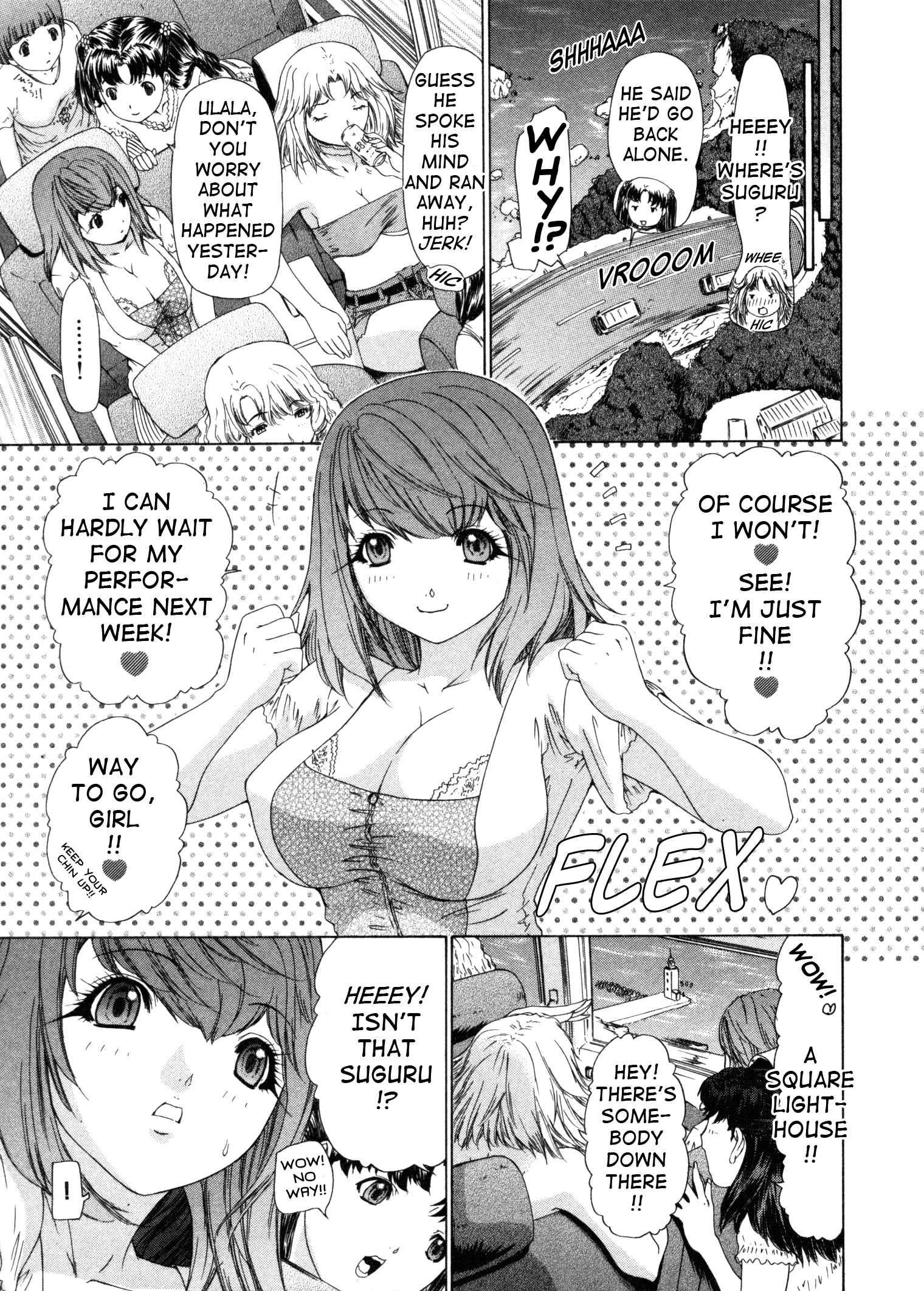 Kininaru Roommate 3