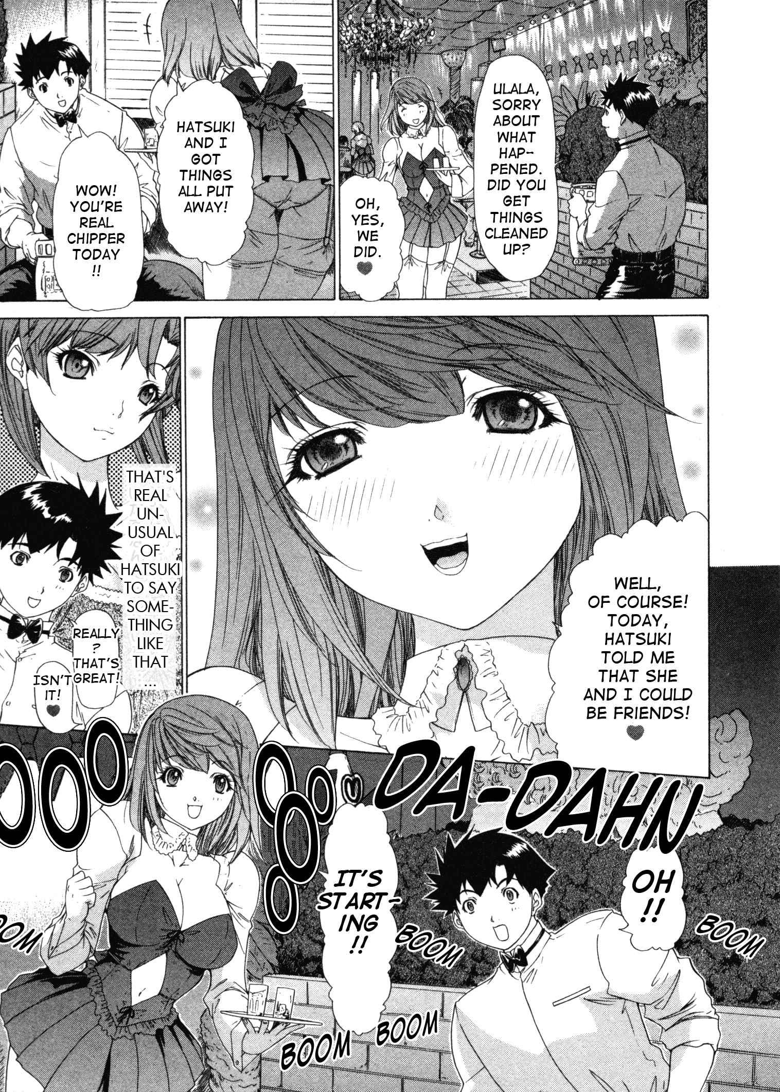 Kininaru Roommate 3