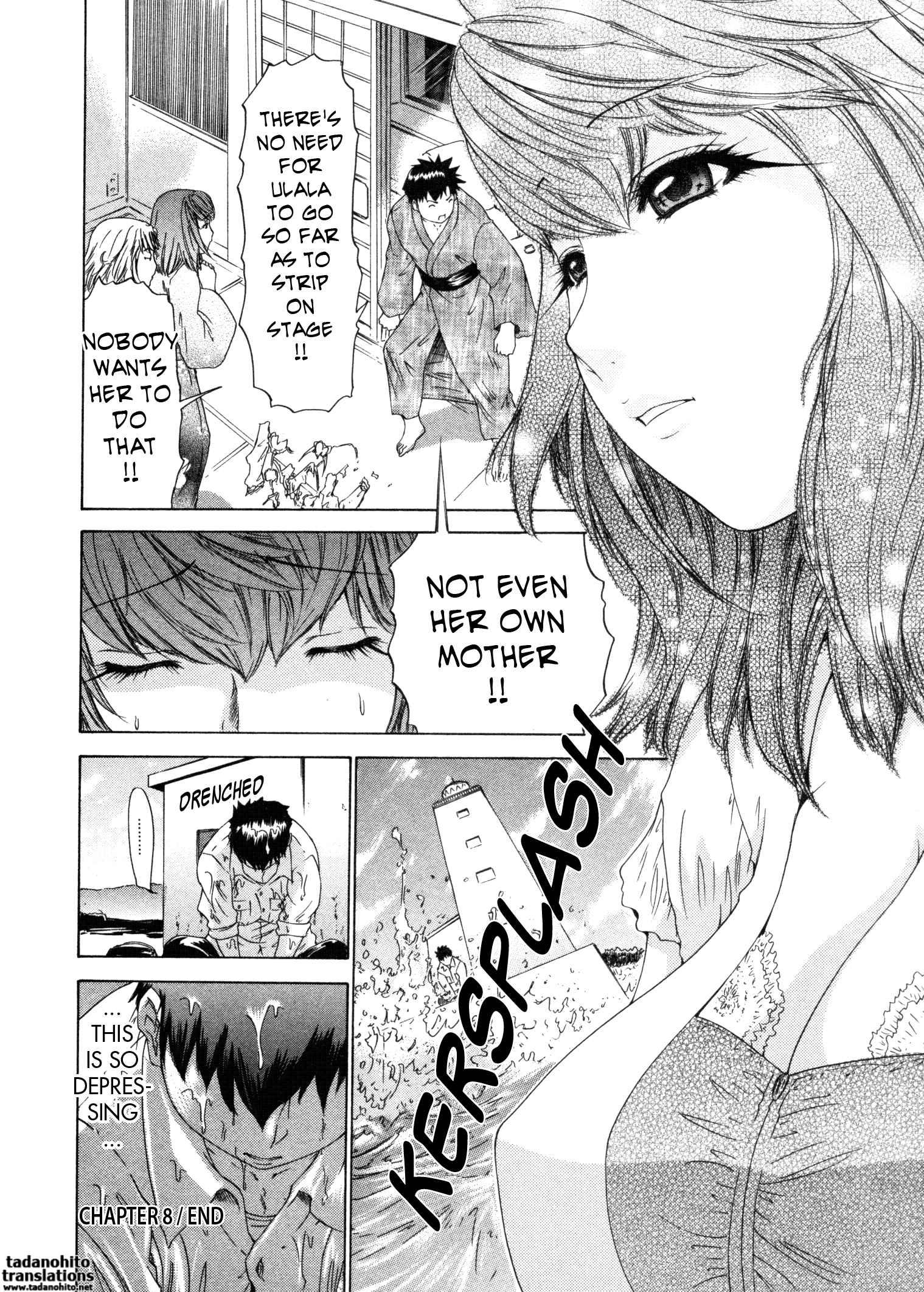 Kininaru Roommate 3