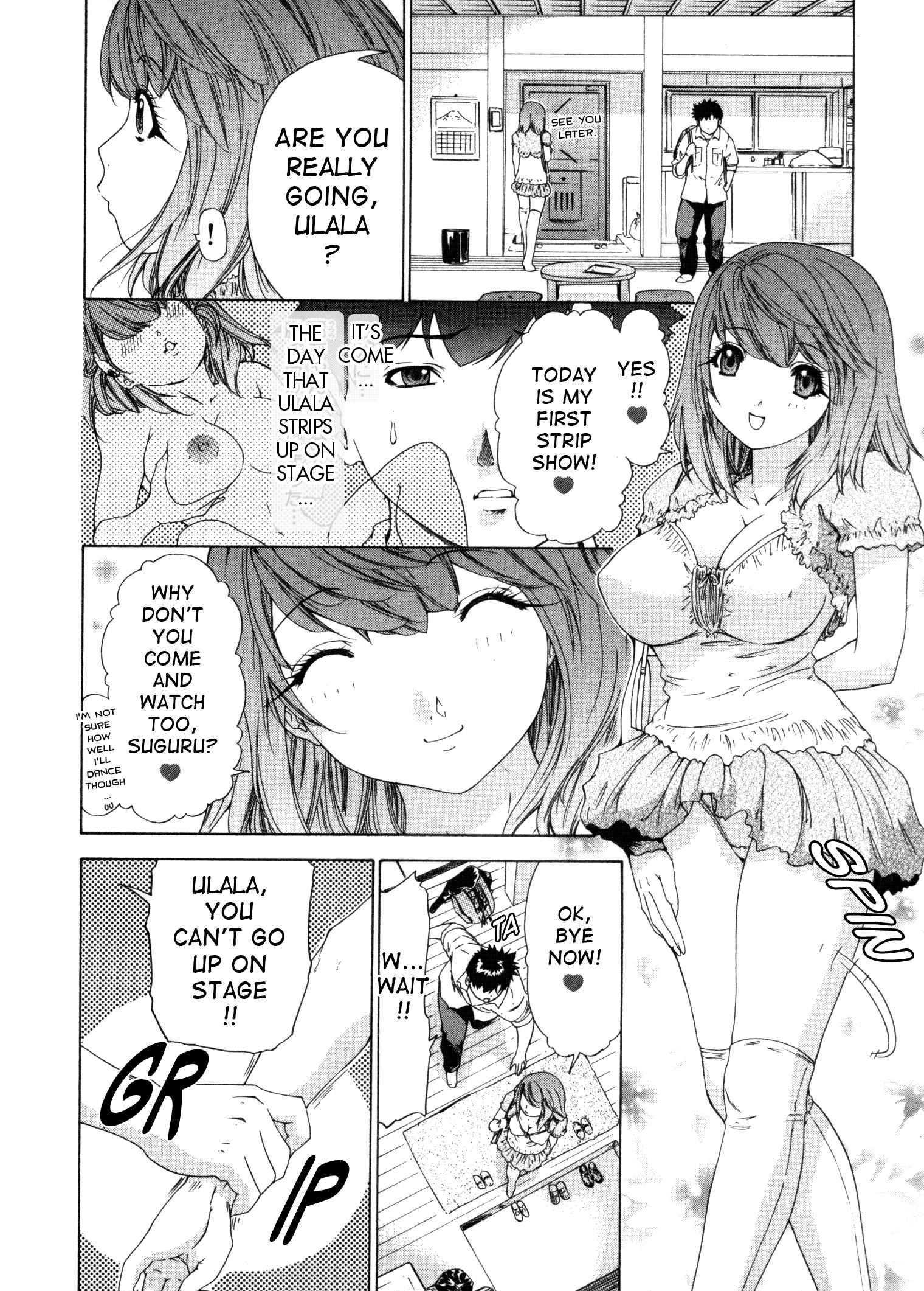 Kininaru Roommate 3