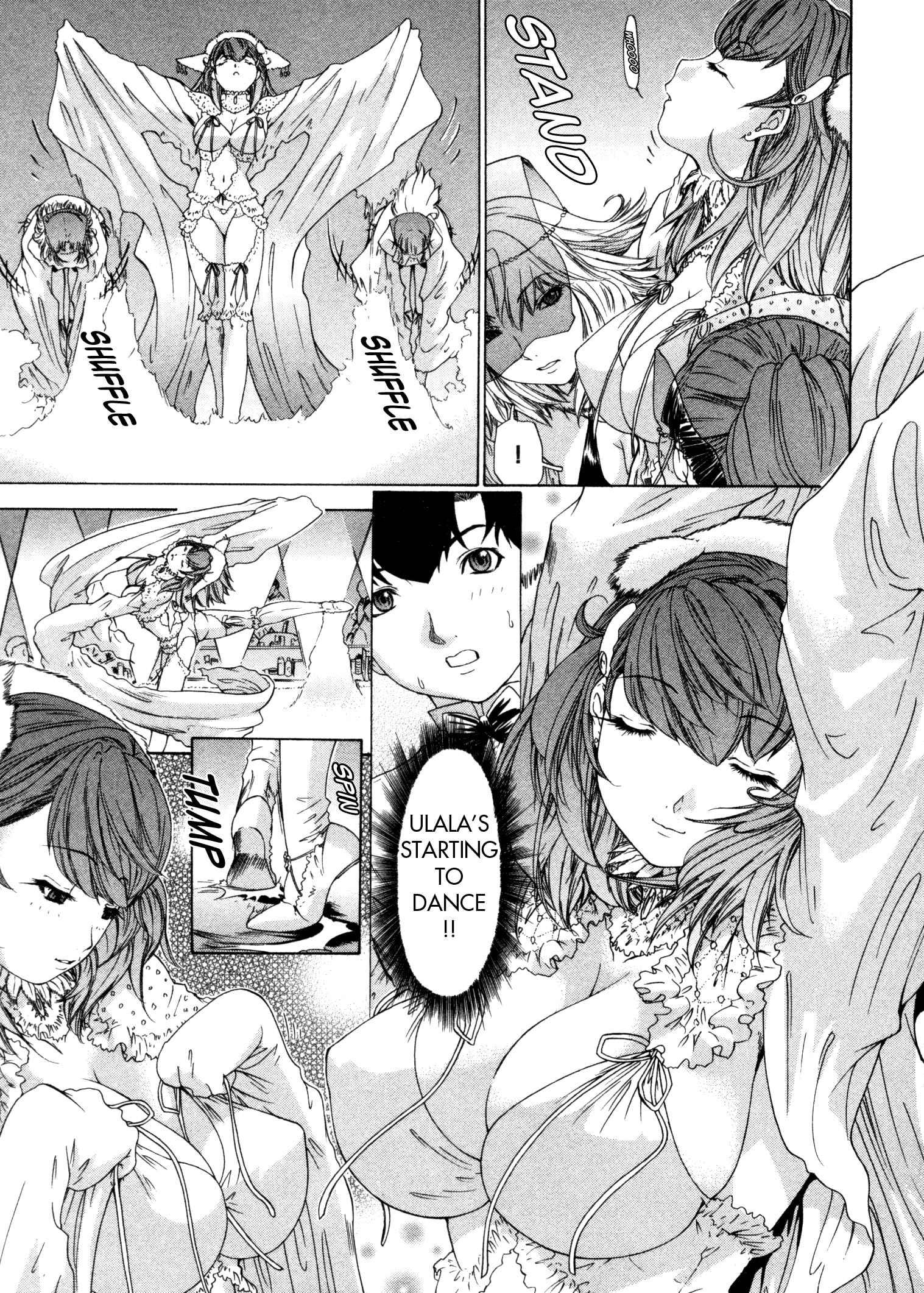 Kininaru Roommate 3