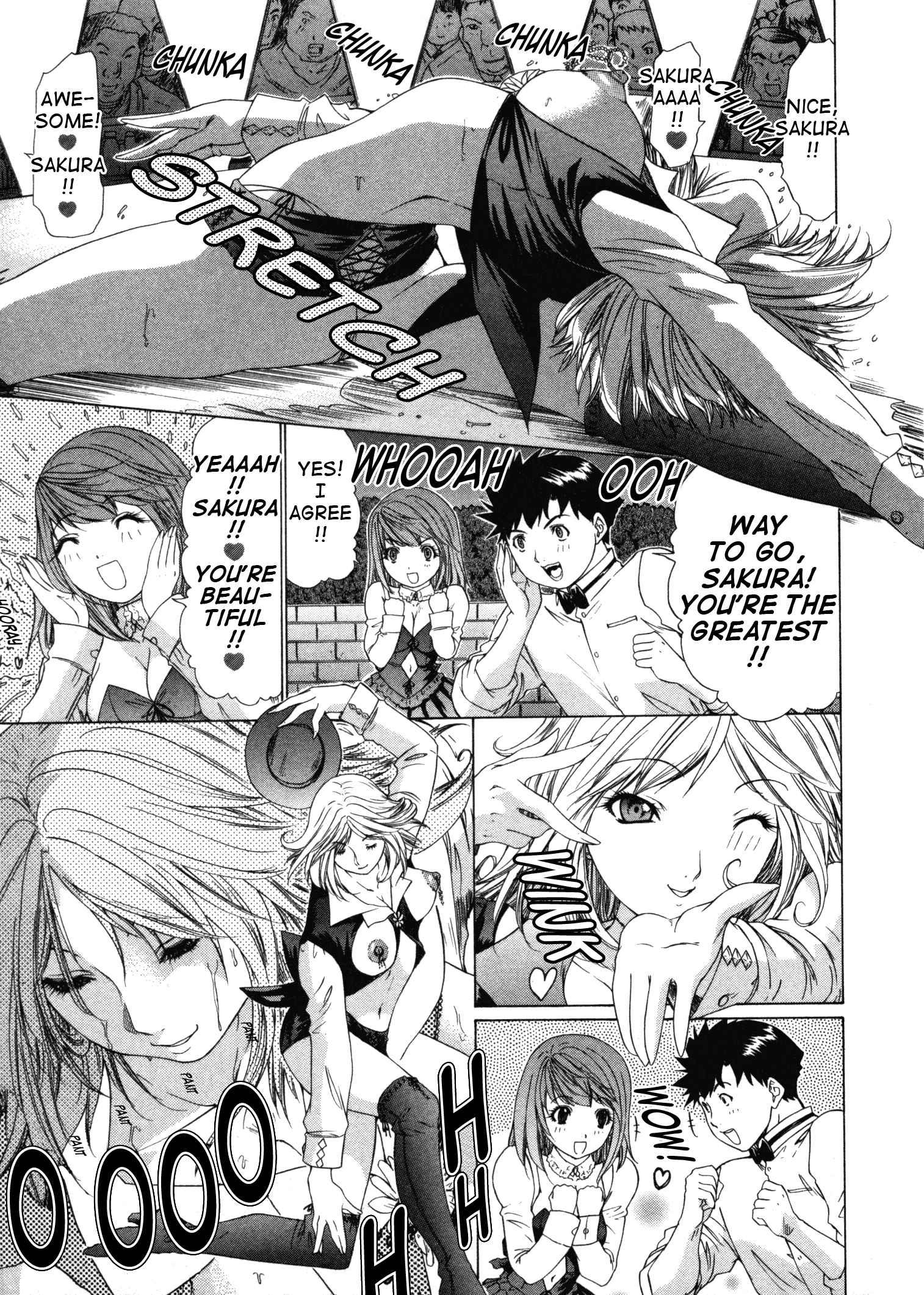 Kininaru Roommate 3