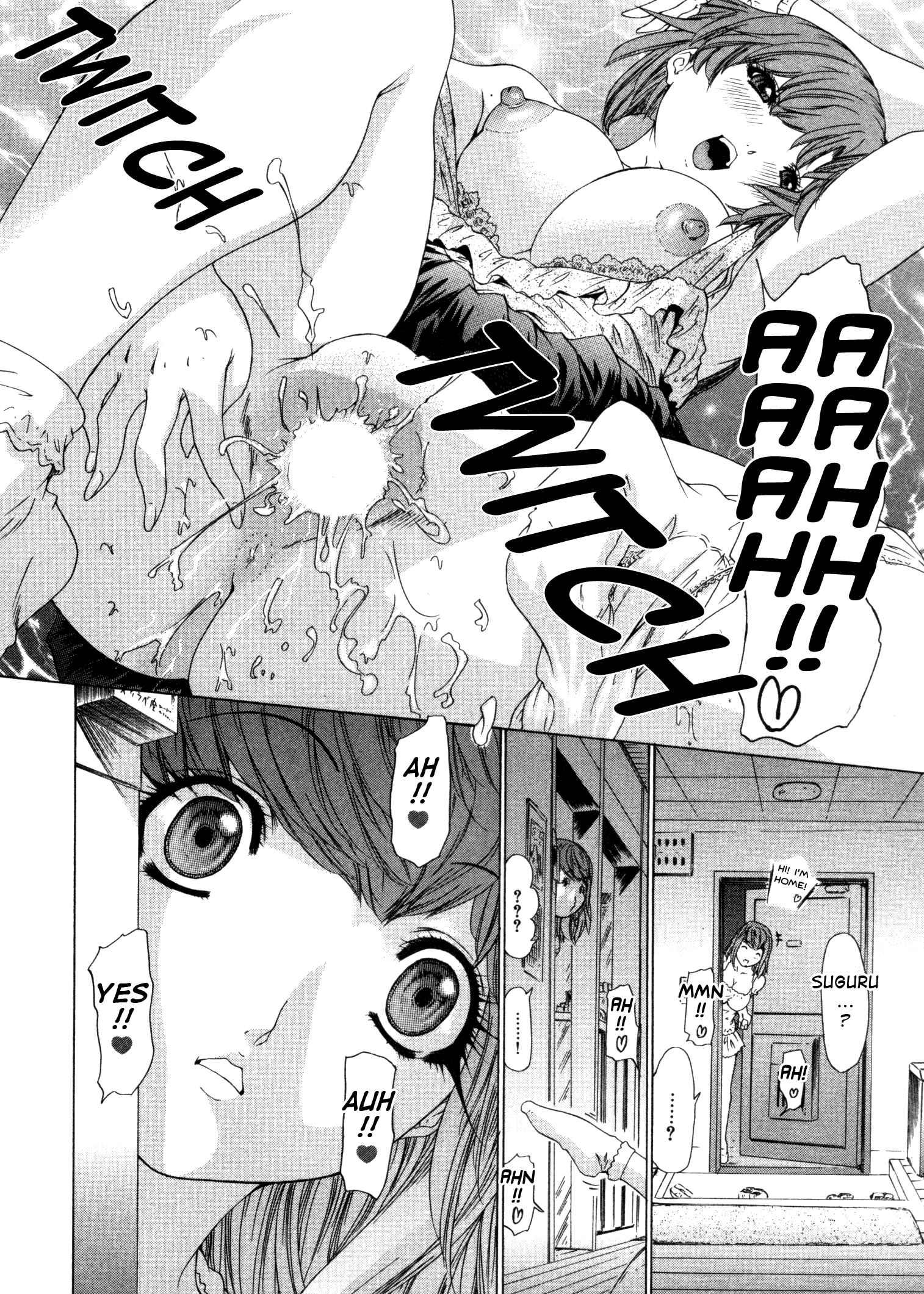 Kininaru Roommate 3