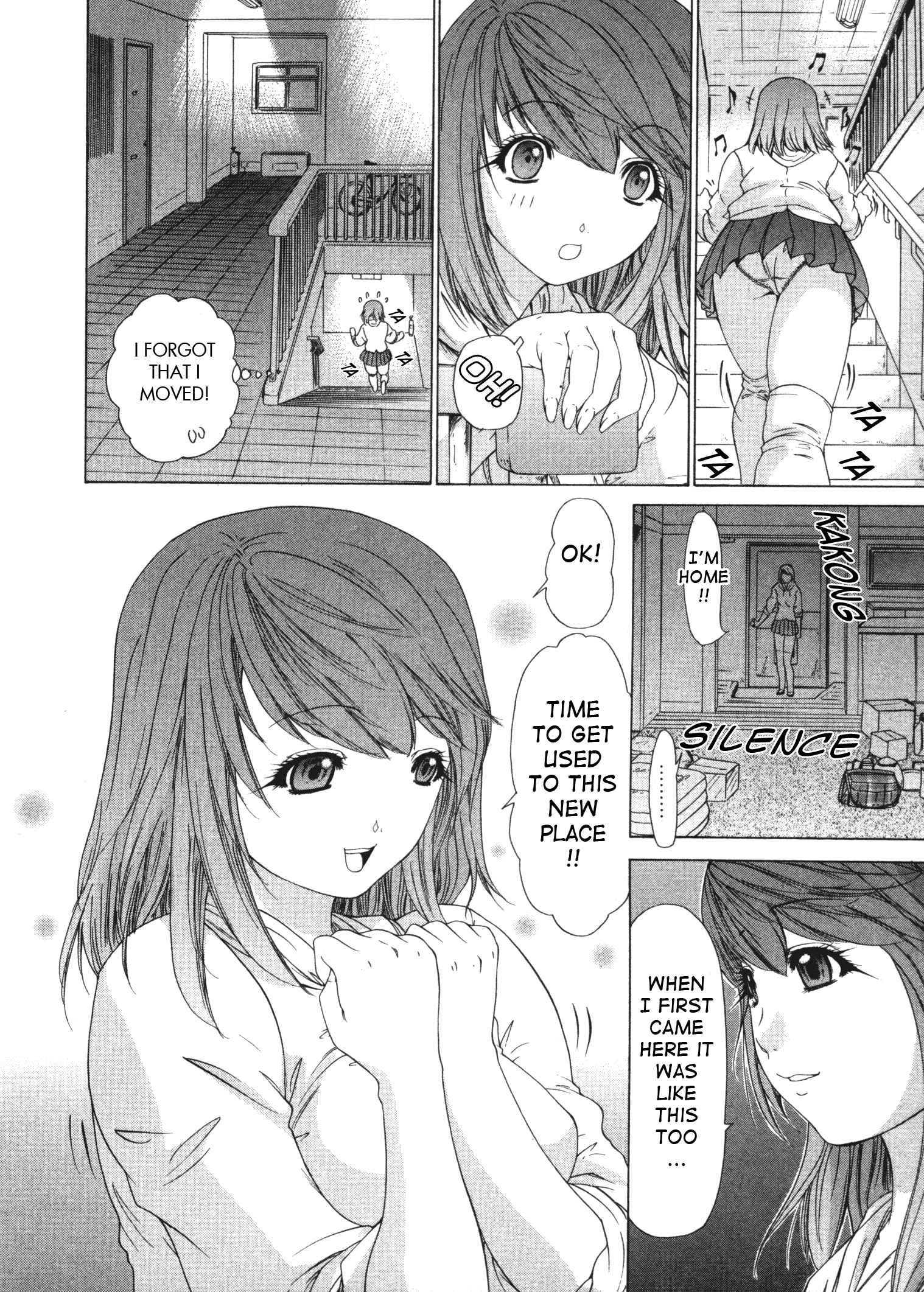 Kininaru Roommate 3