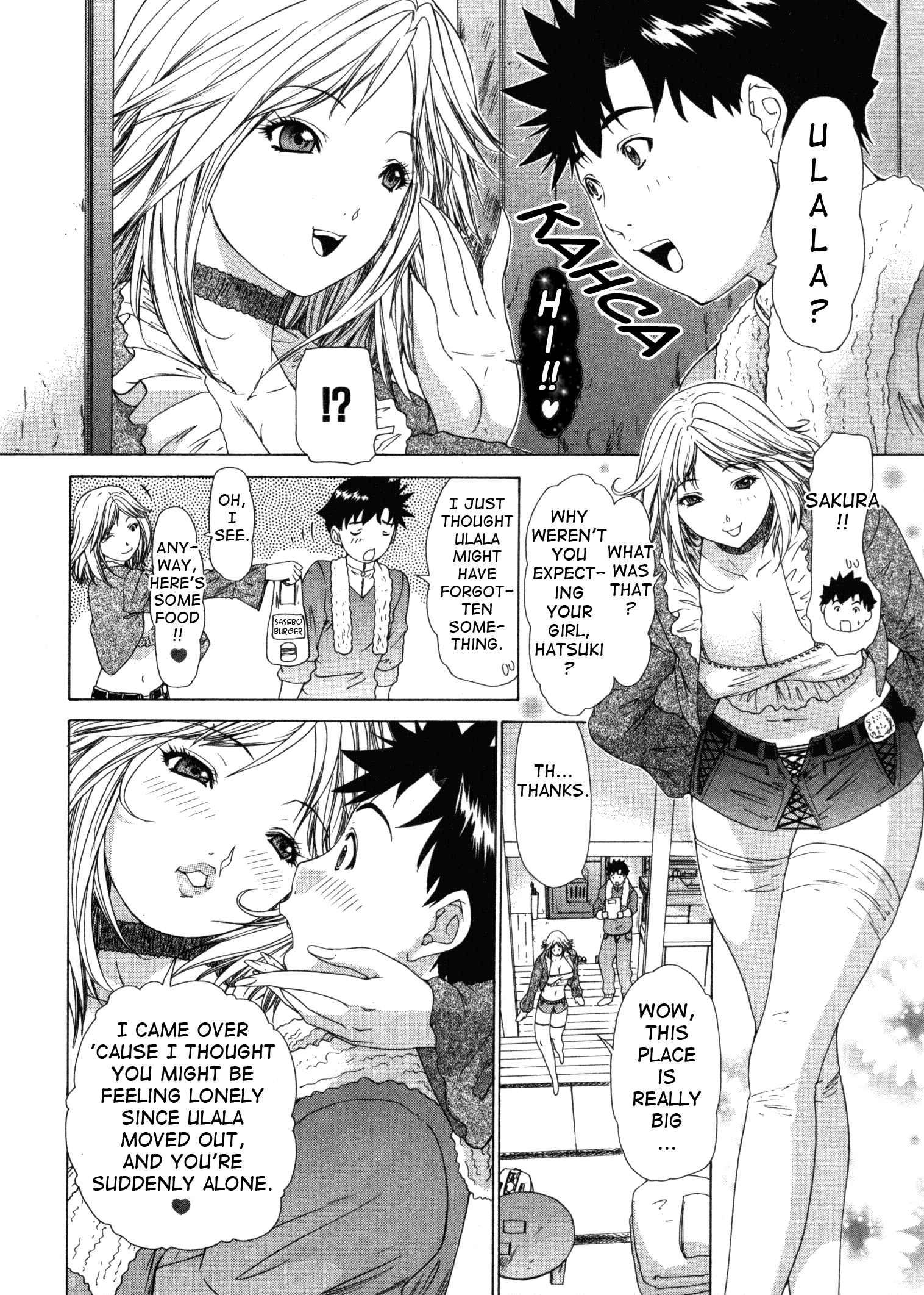 Kininaru Roommate 3