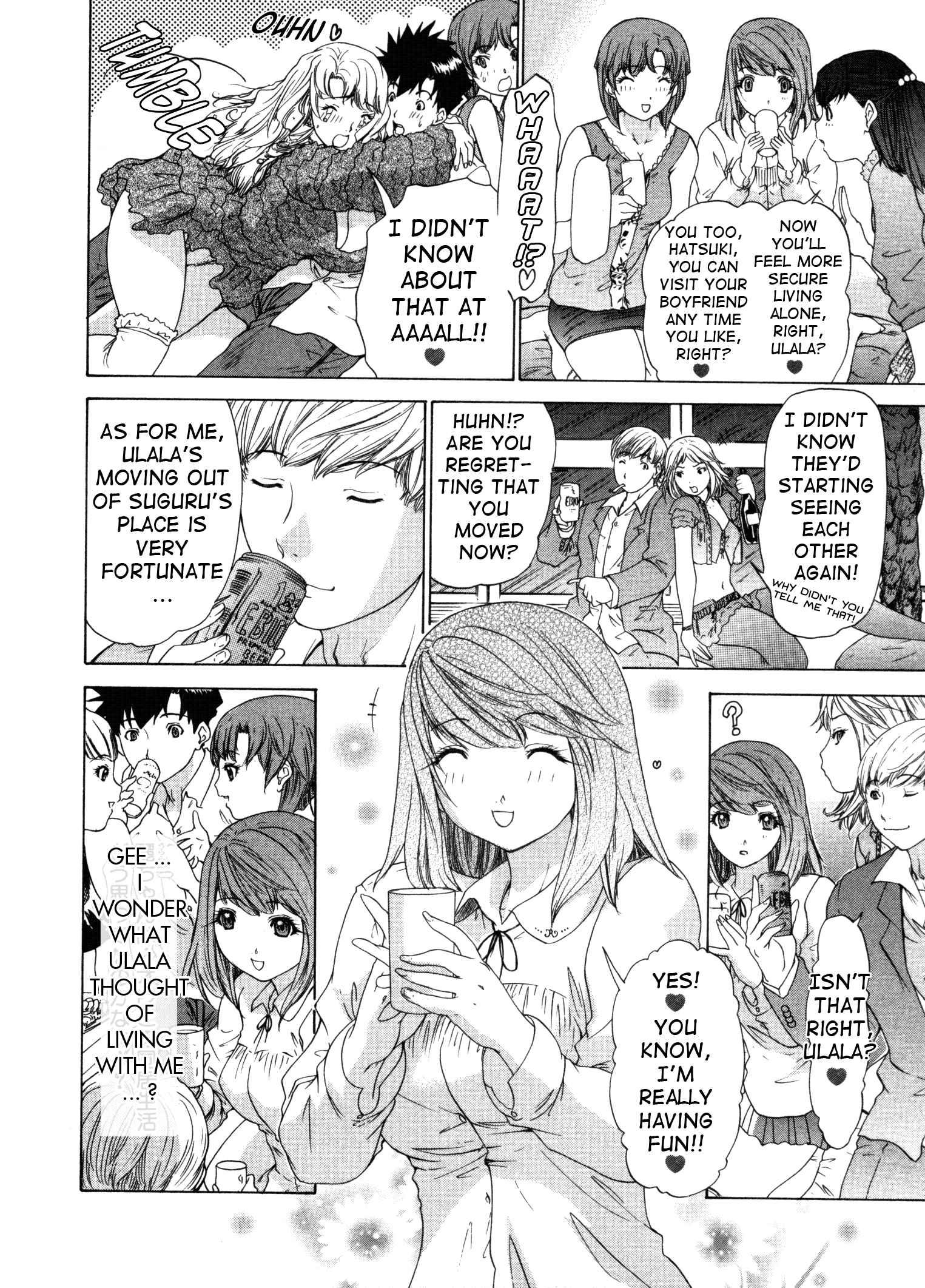Kininaru Roommate 3