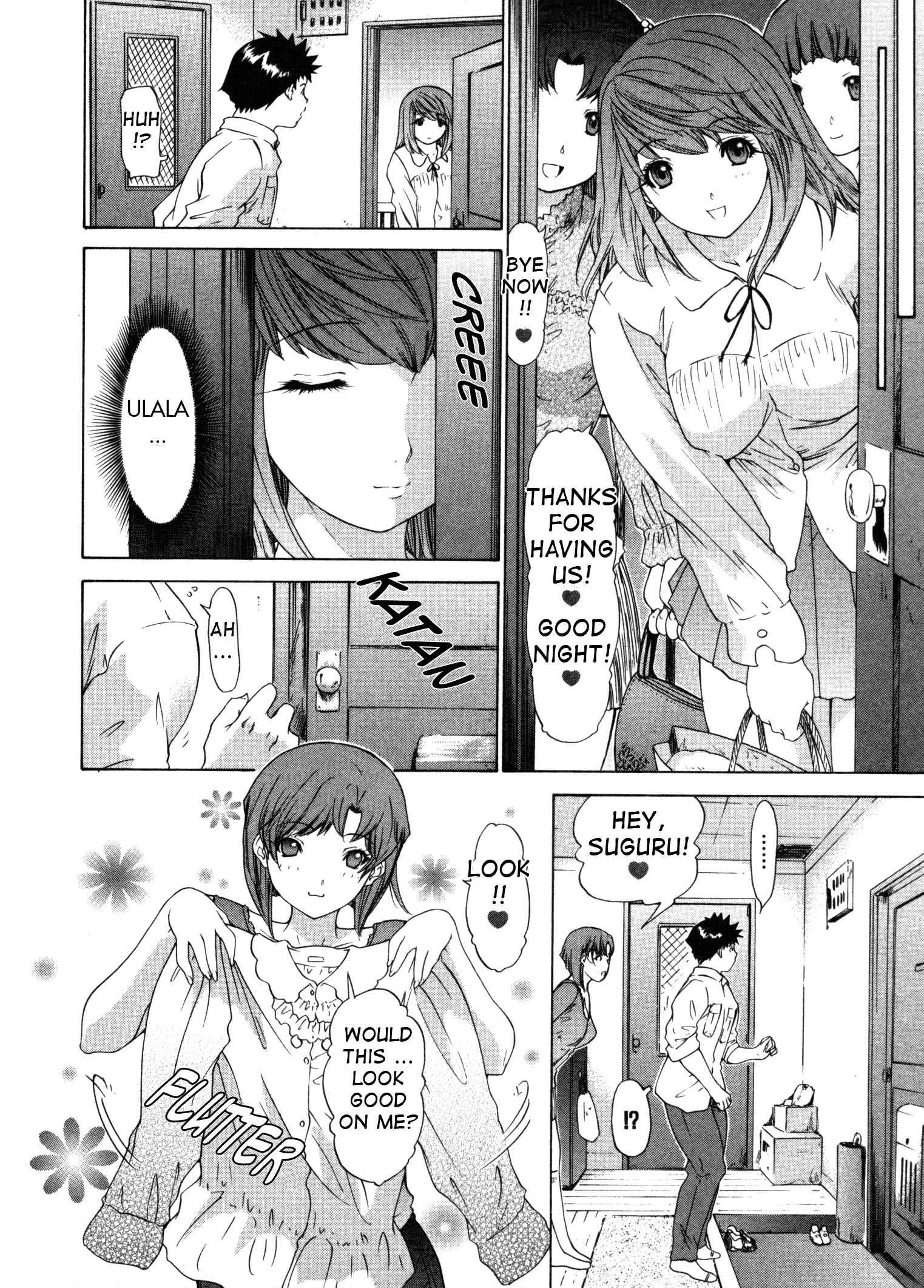 Kininaru Roommate 3