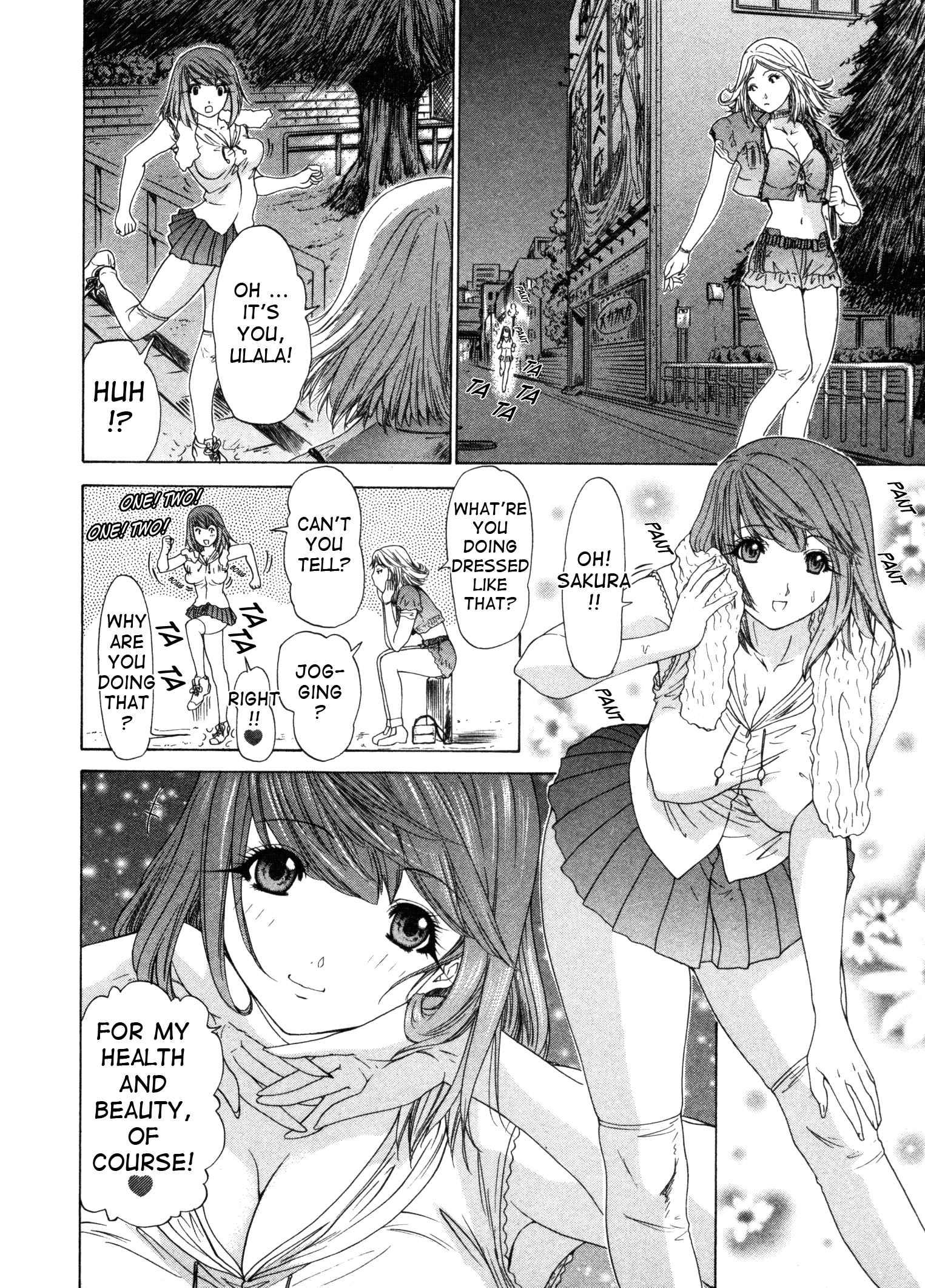 Kininaru Roommate 3