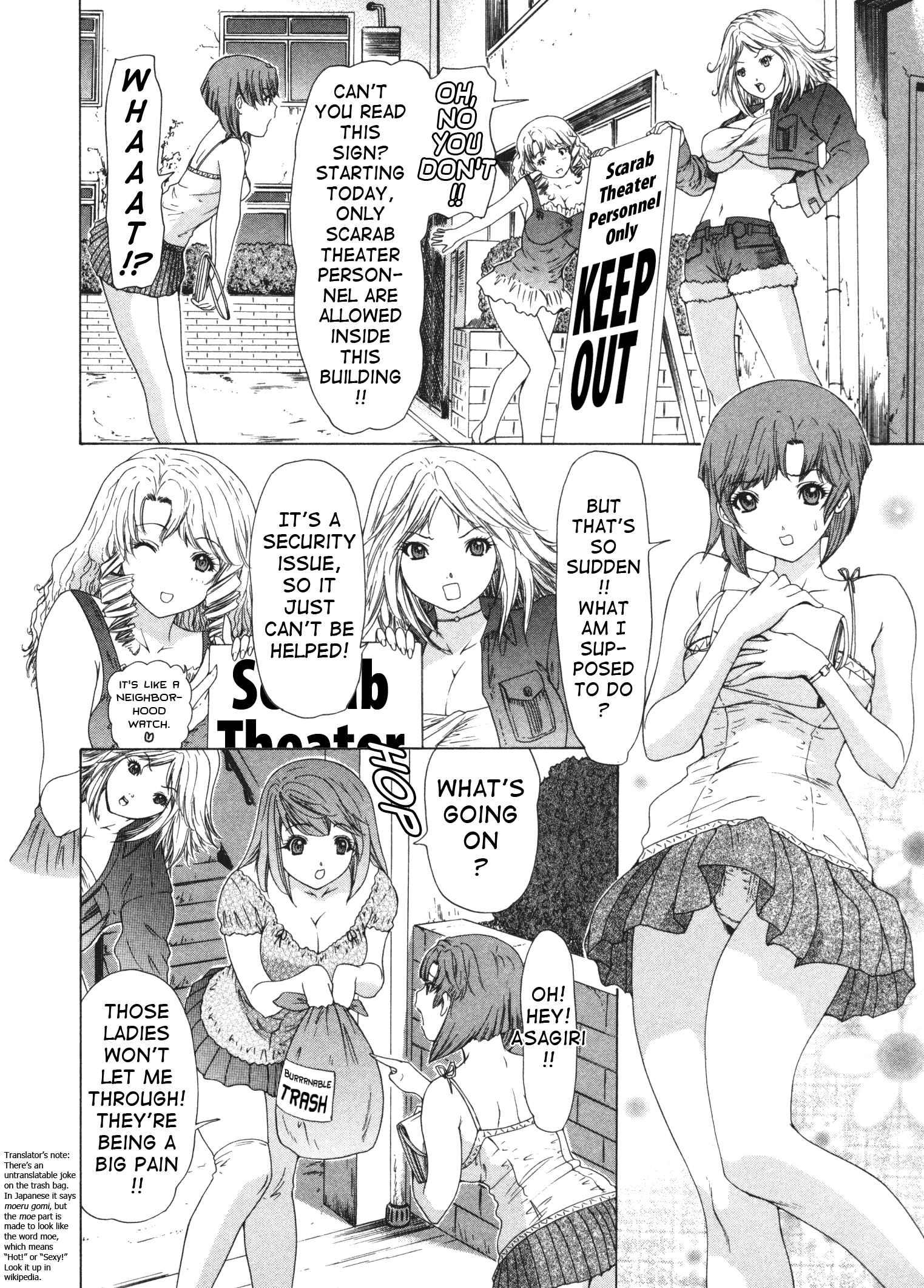 Kininaru Roommate 3