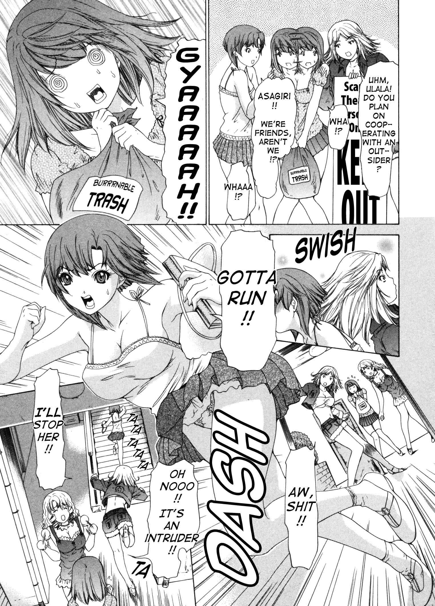 Kininaru Roommate 3