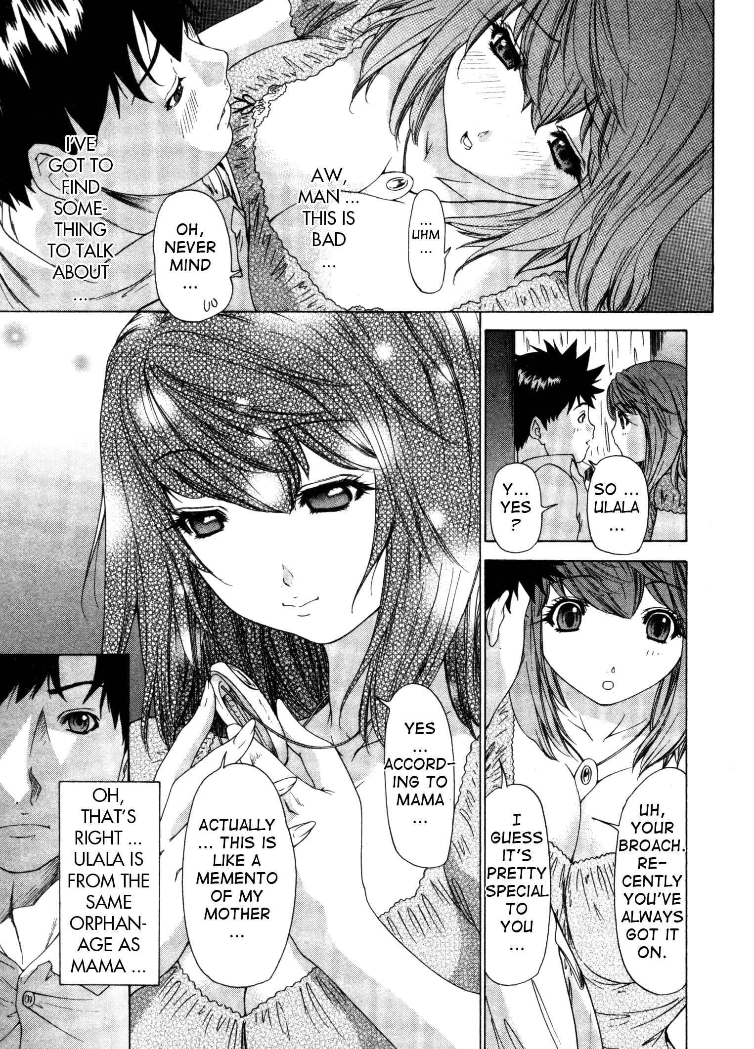 Kininaru Roommate 3