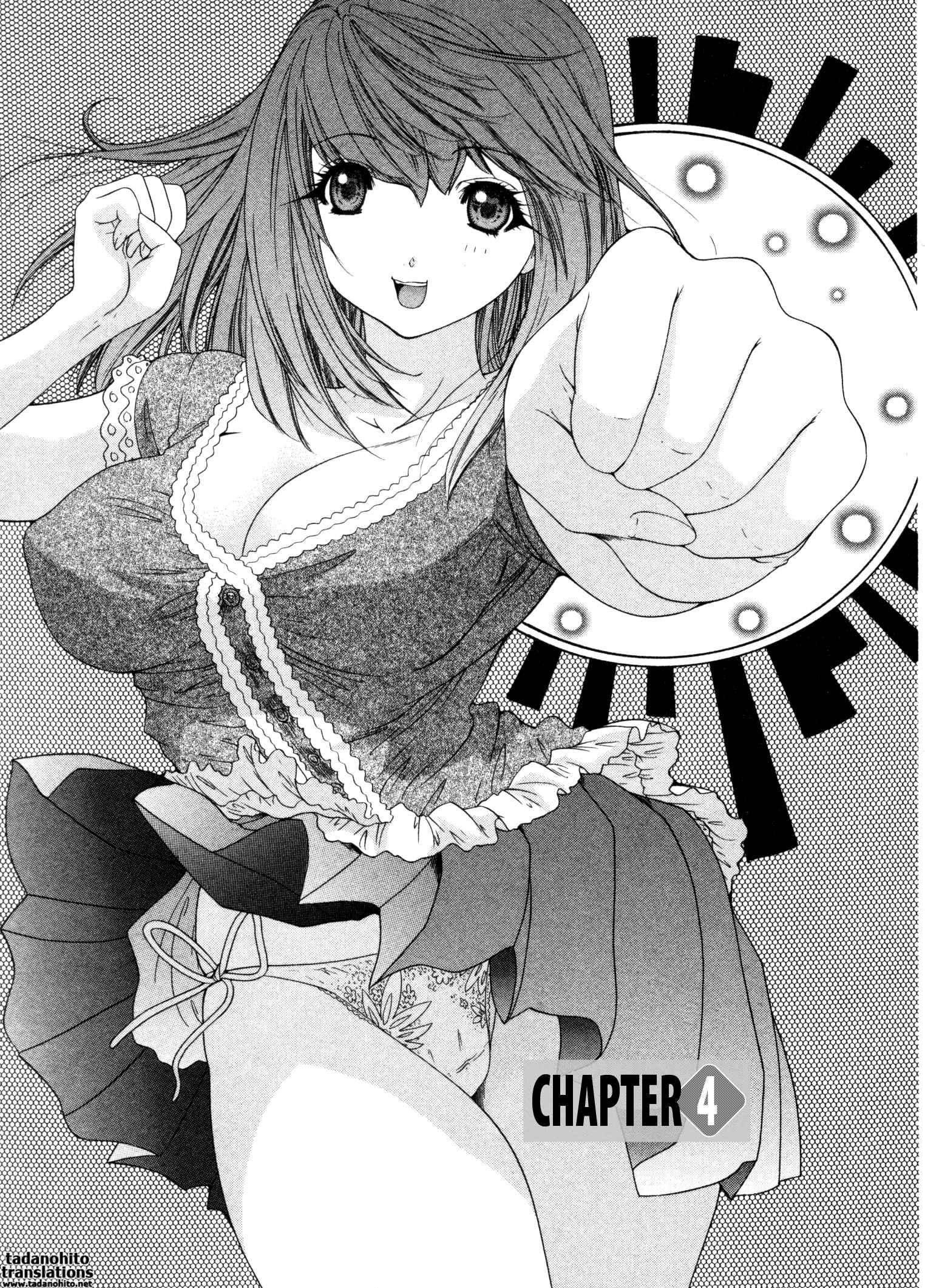 Kininaru Roommate 3