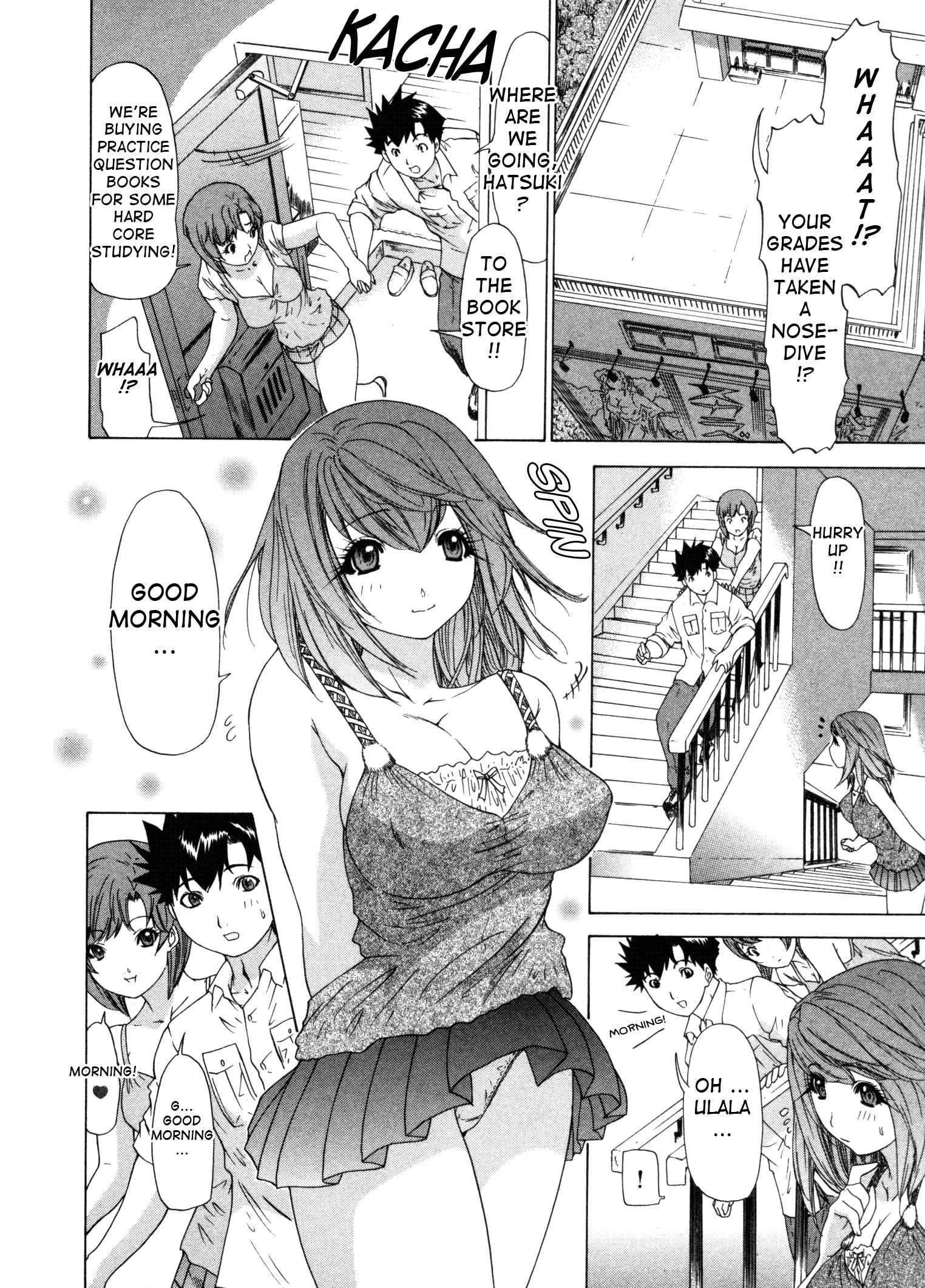 Kininaru Roommate 3