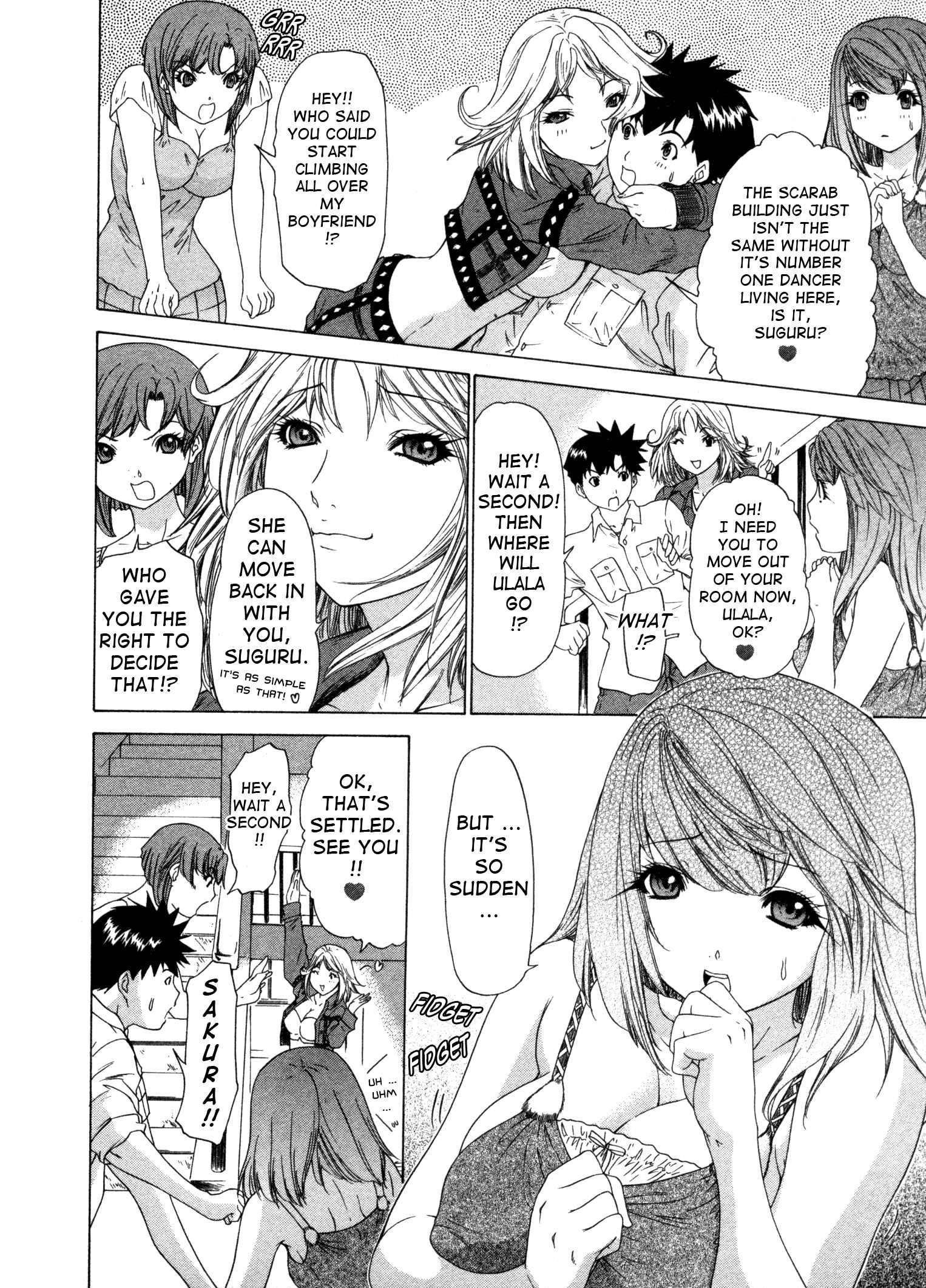Kininaru Roommate 3
