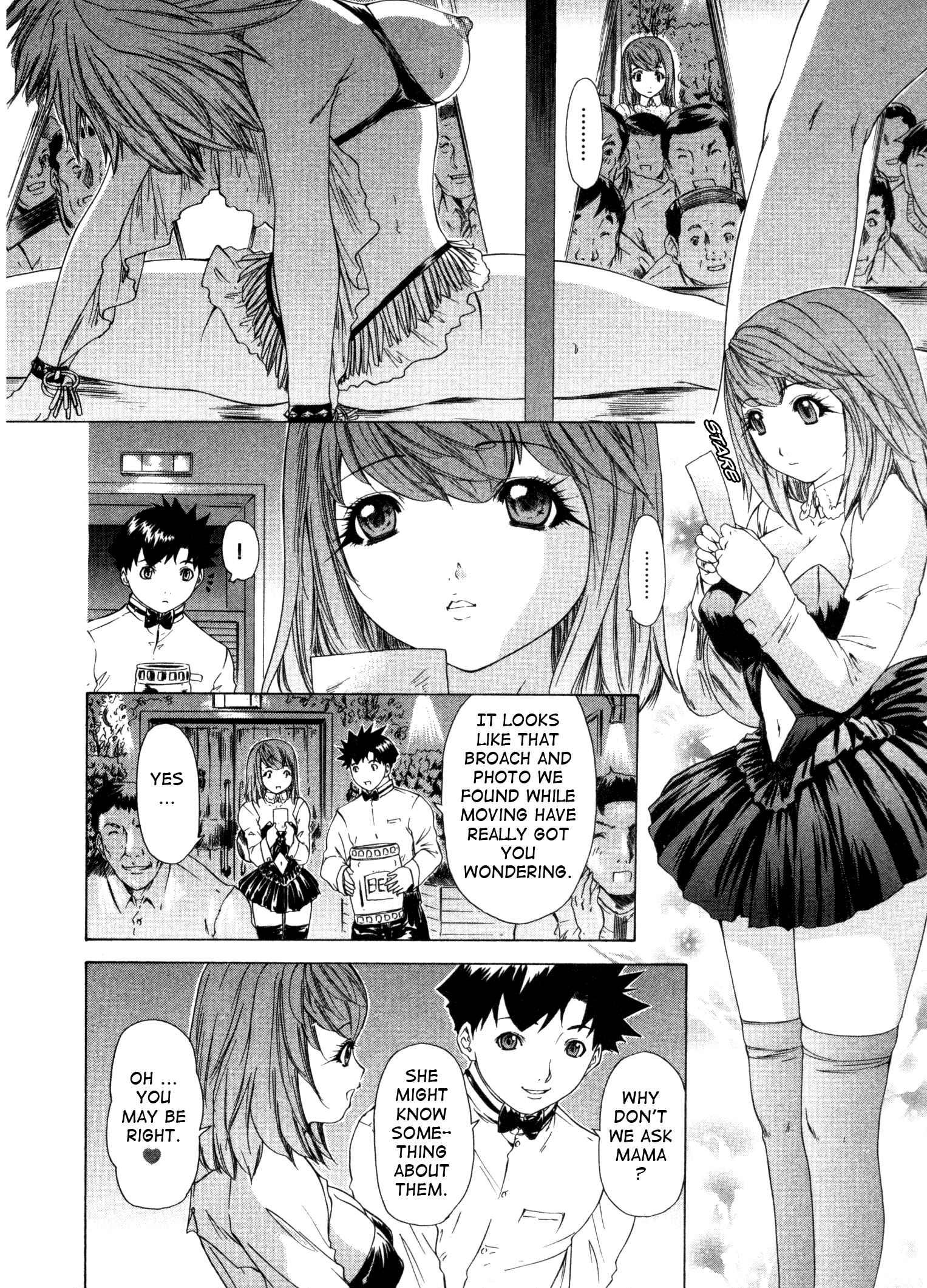 Kininaru Roommate 3