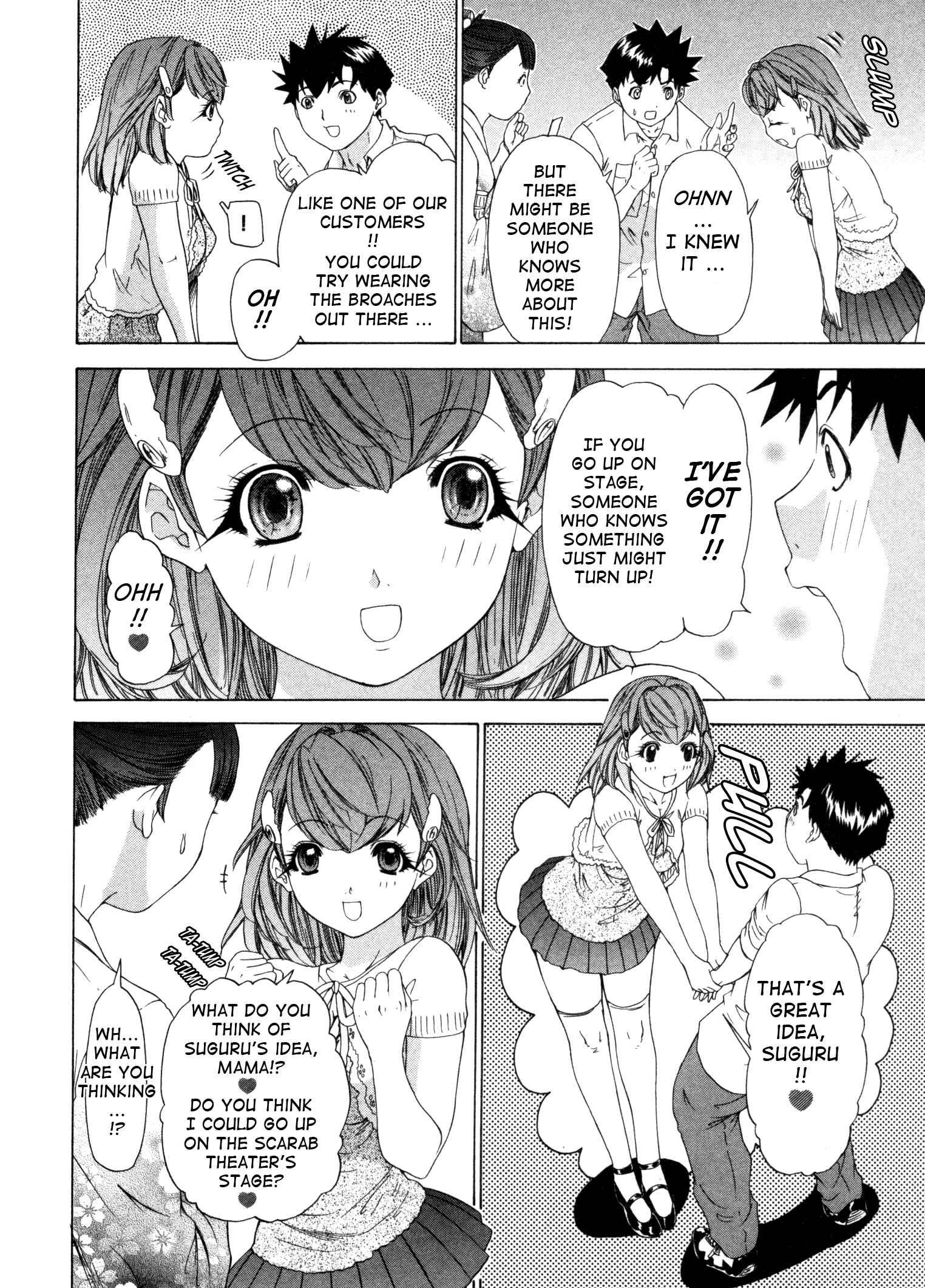 Kininaru Roommate 3
