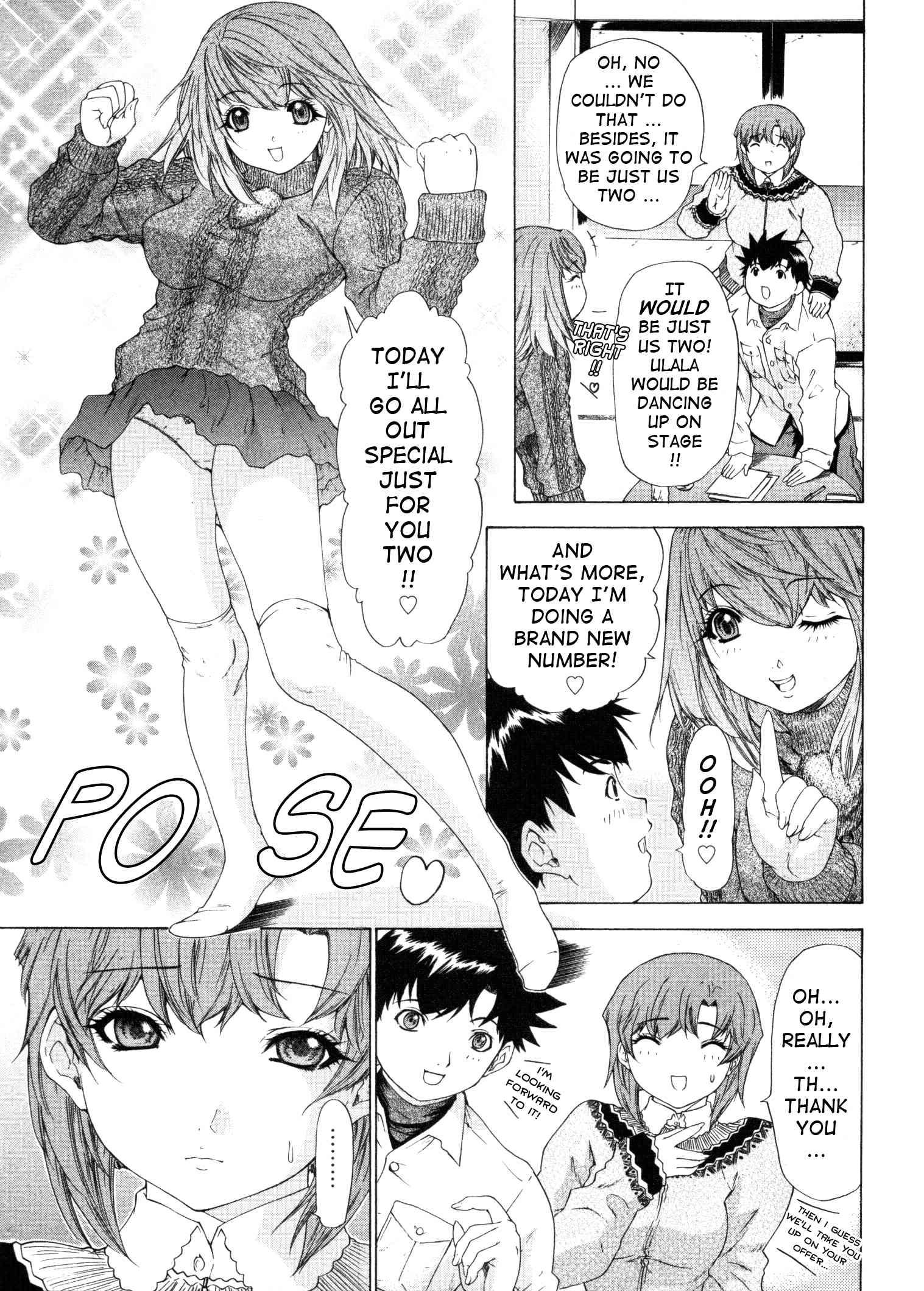 Kininaru Roommate 4