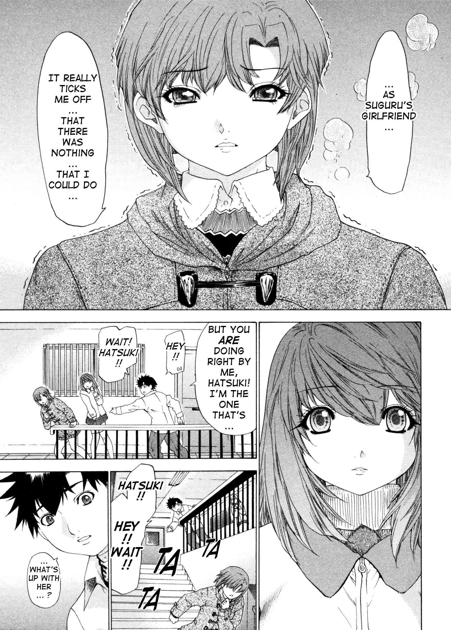 Kininaru Roommate 4