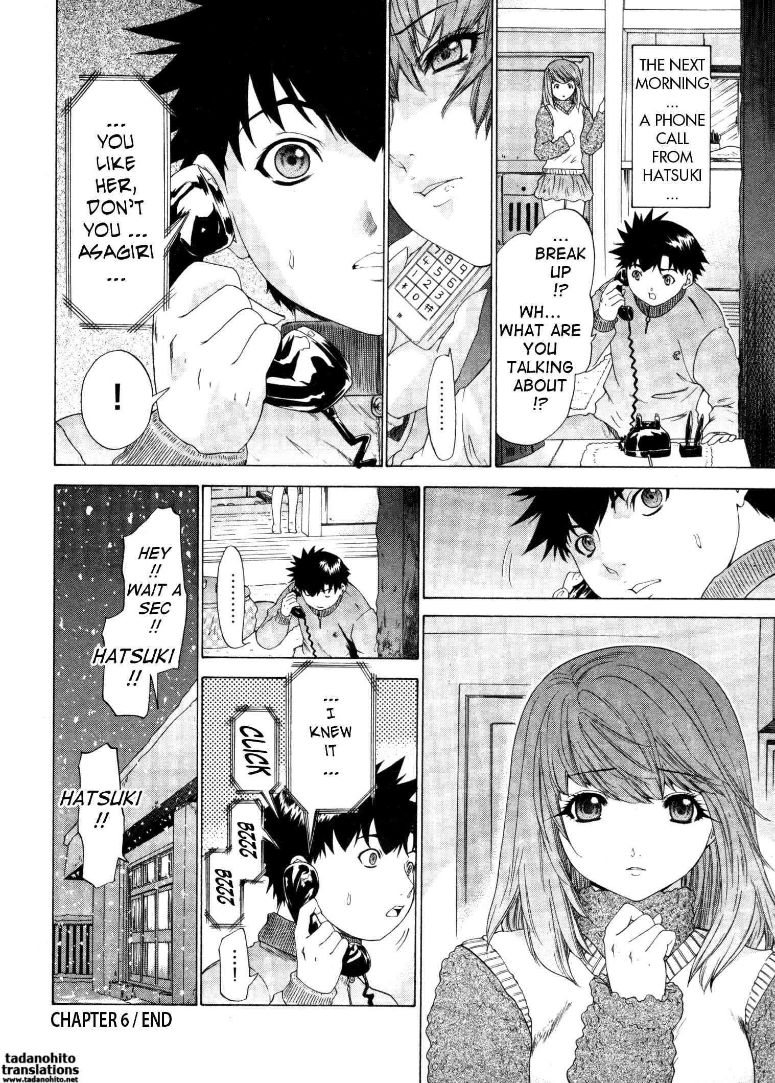 Kininaru Roommate 4
