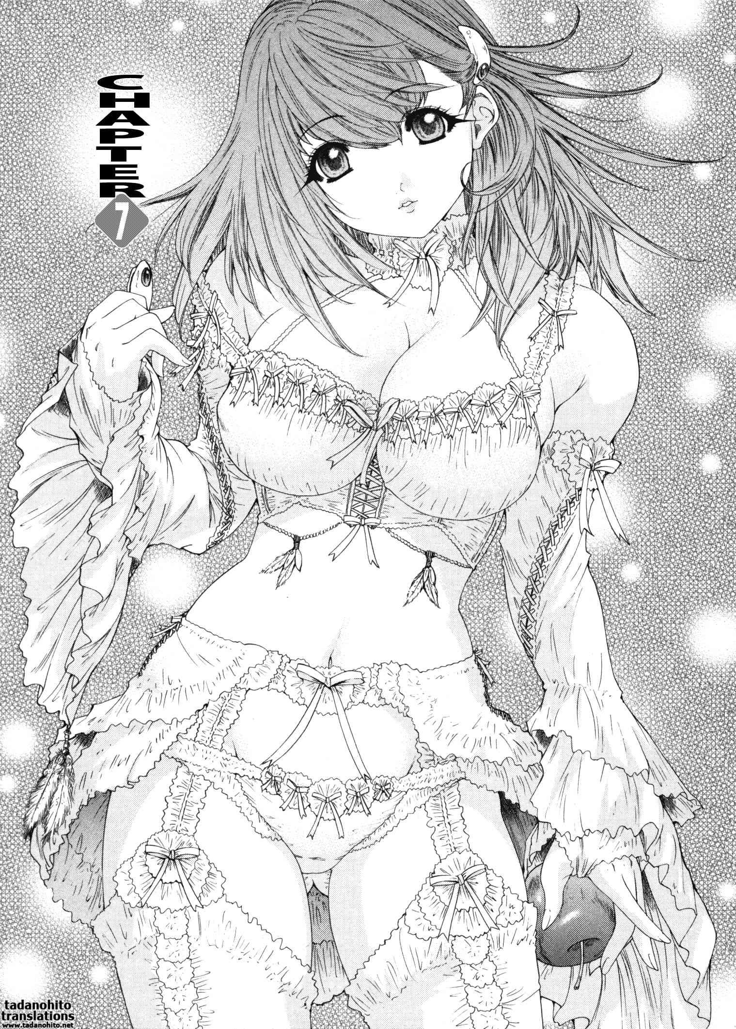 Kininaru Roommate 4