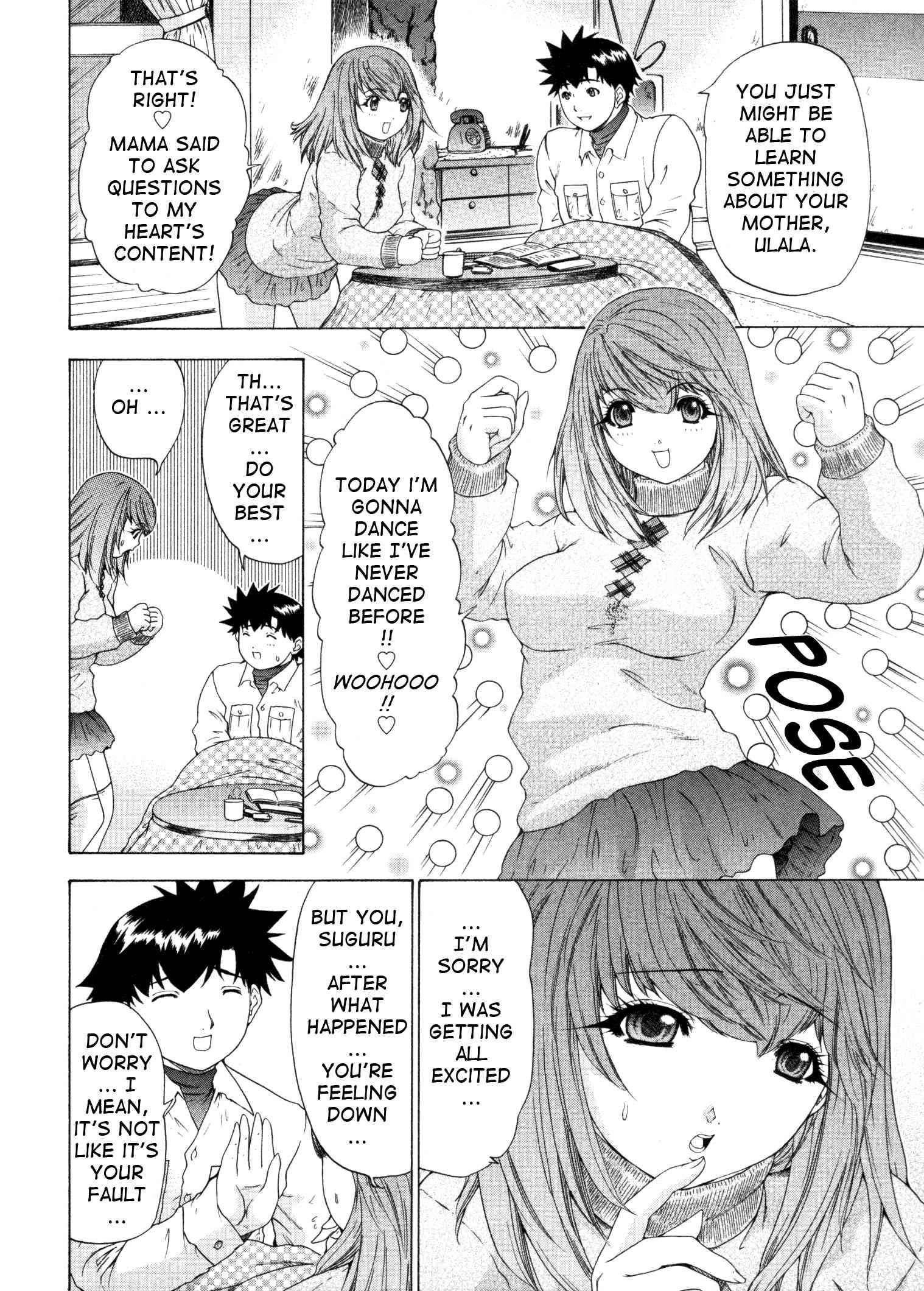 Kininaru Roommate 4
