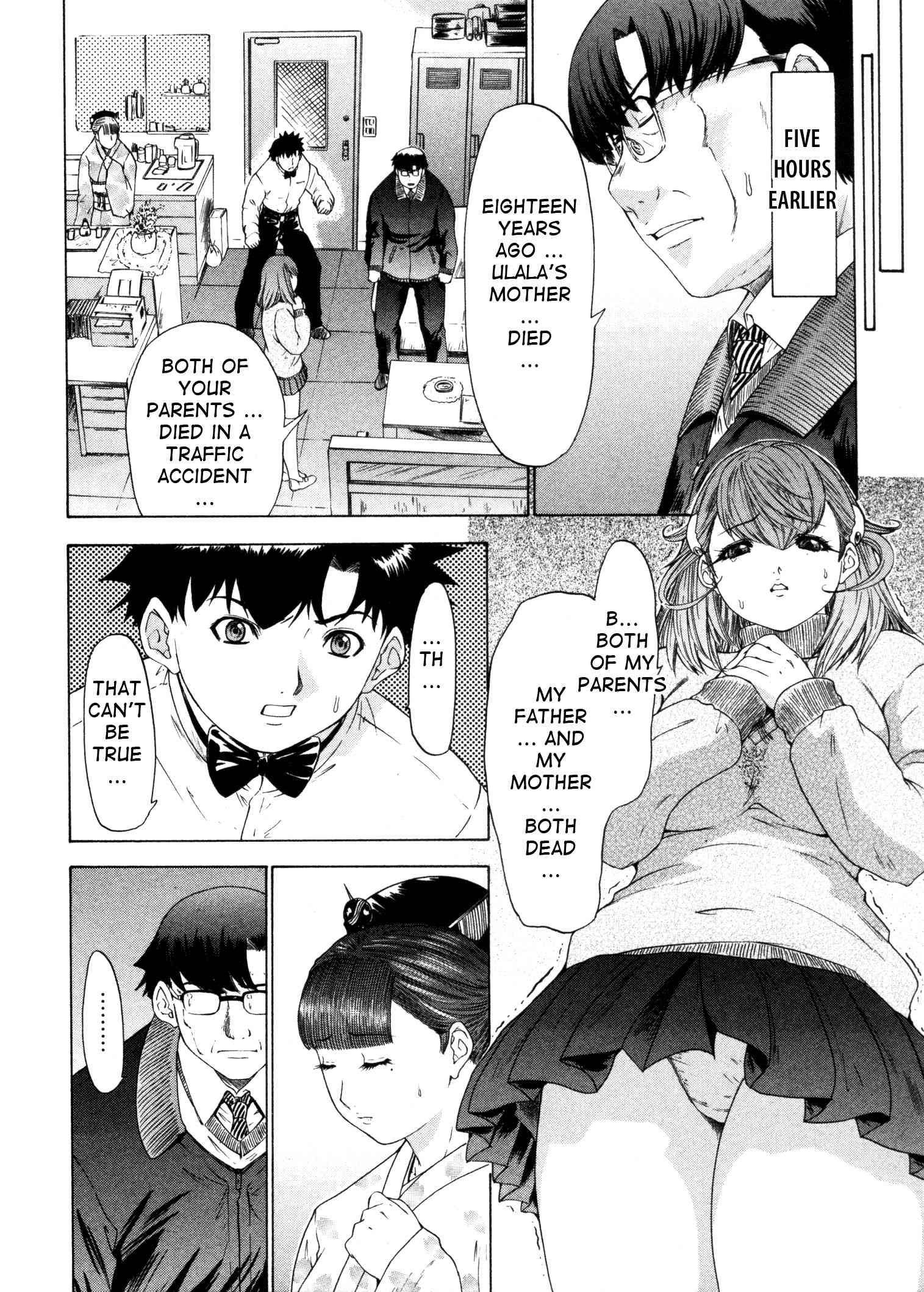 Kininaru Roommate 4