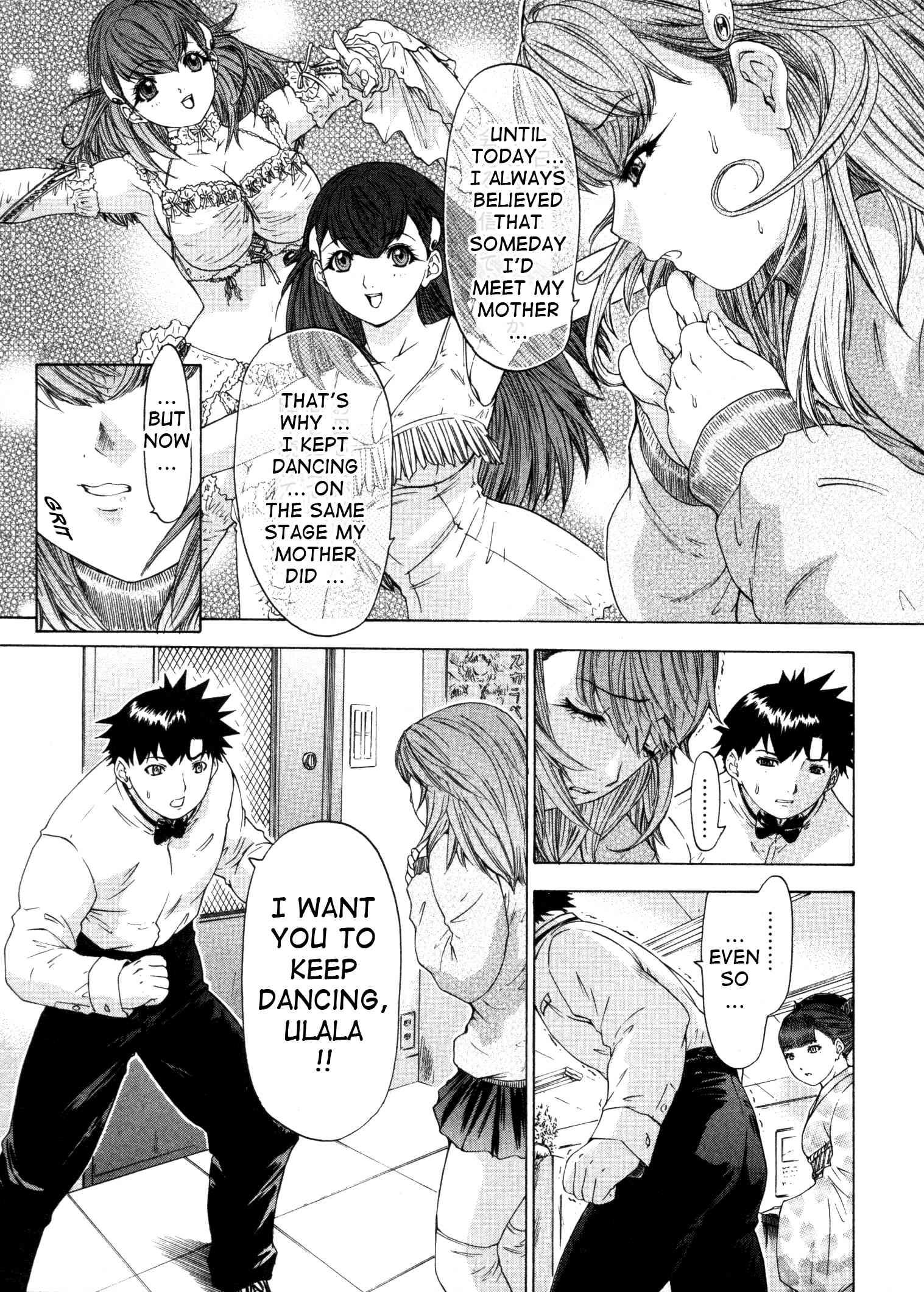 Kininaru Roommate 4