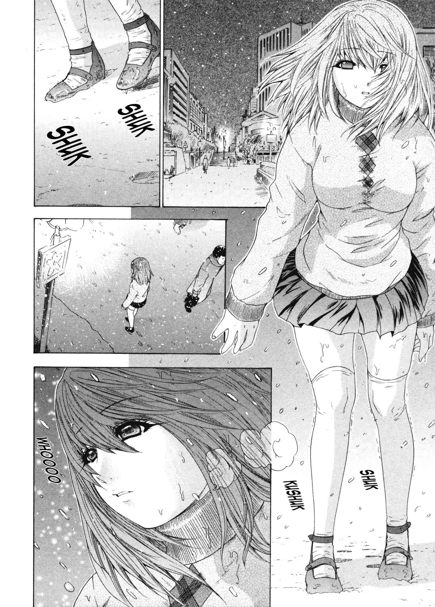 Kininaru Roommate 4