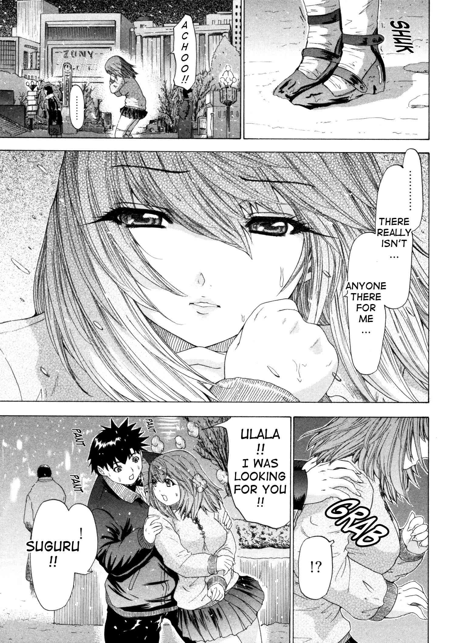 Kininaru Roommate 4