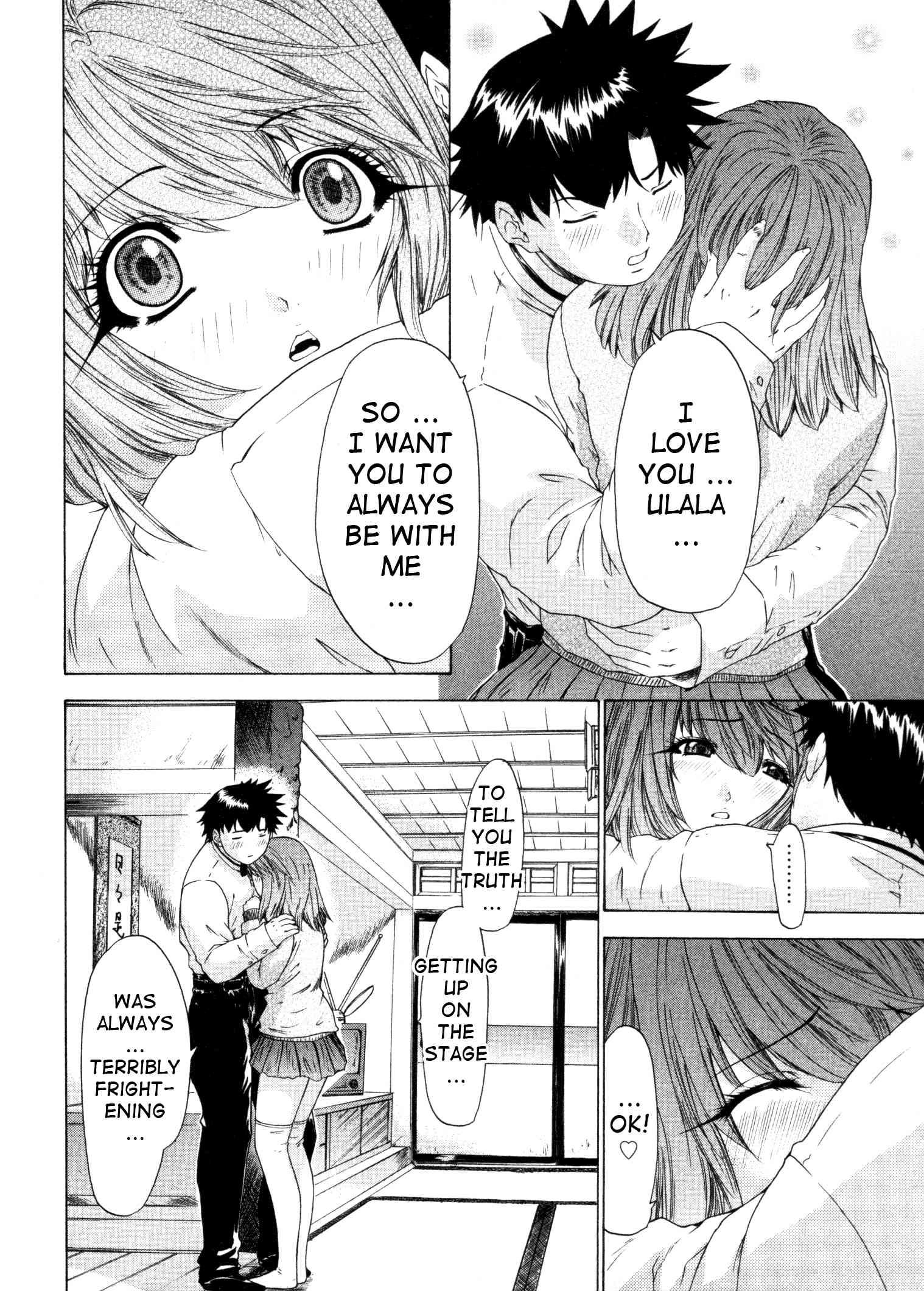 Kininaru Roommate 4