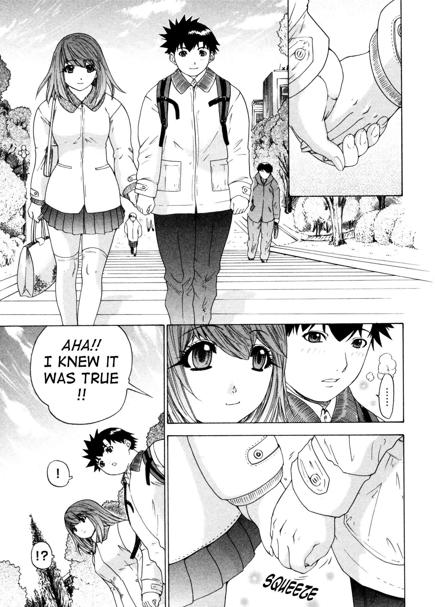 Kininaru Roommate 4