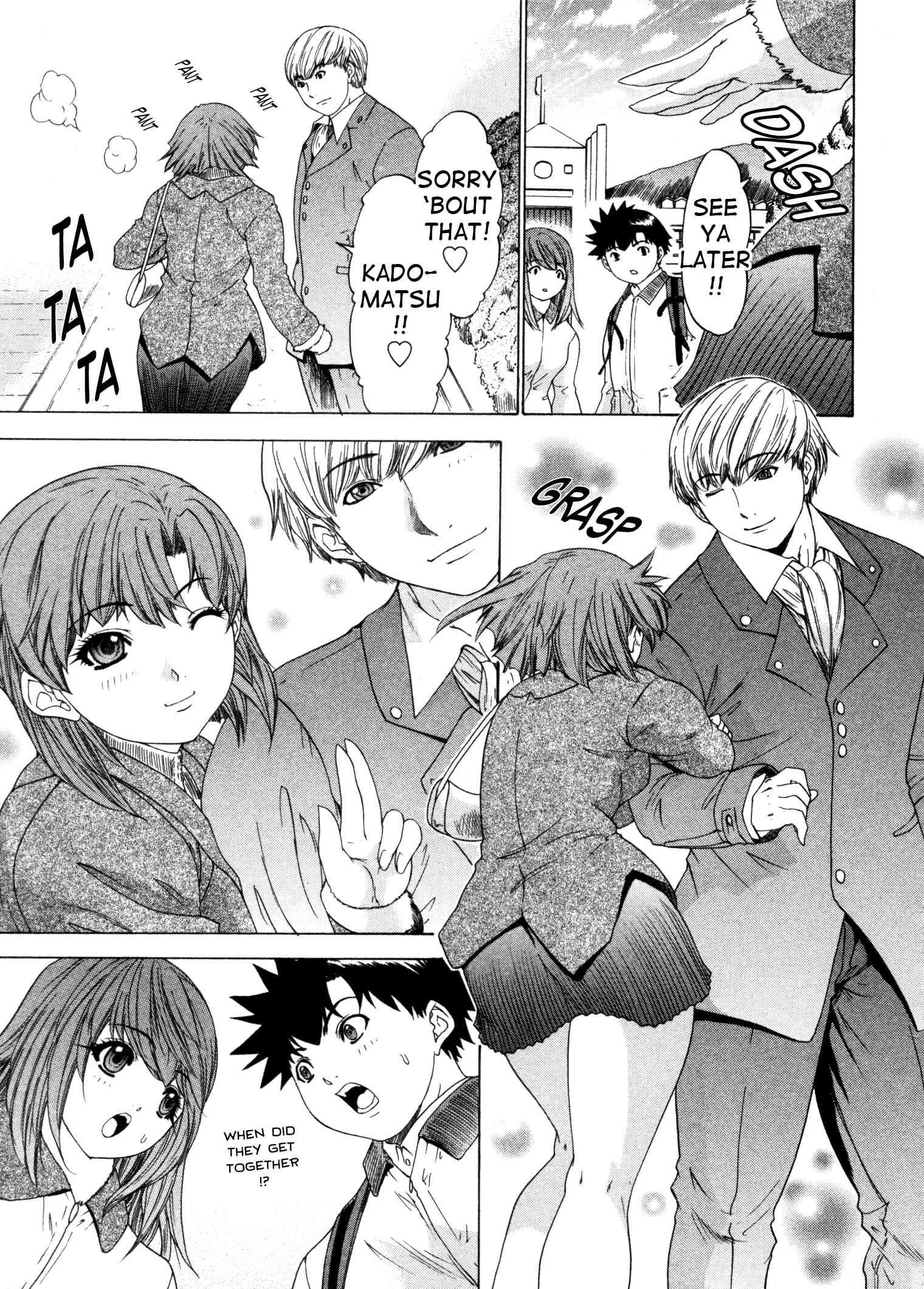 Kininaru Roommate 4
