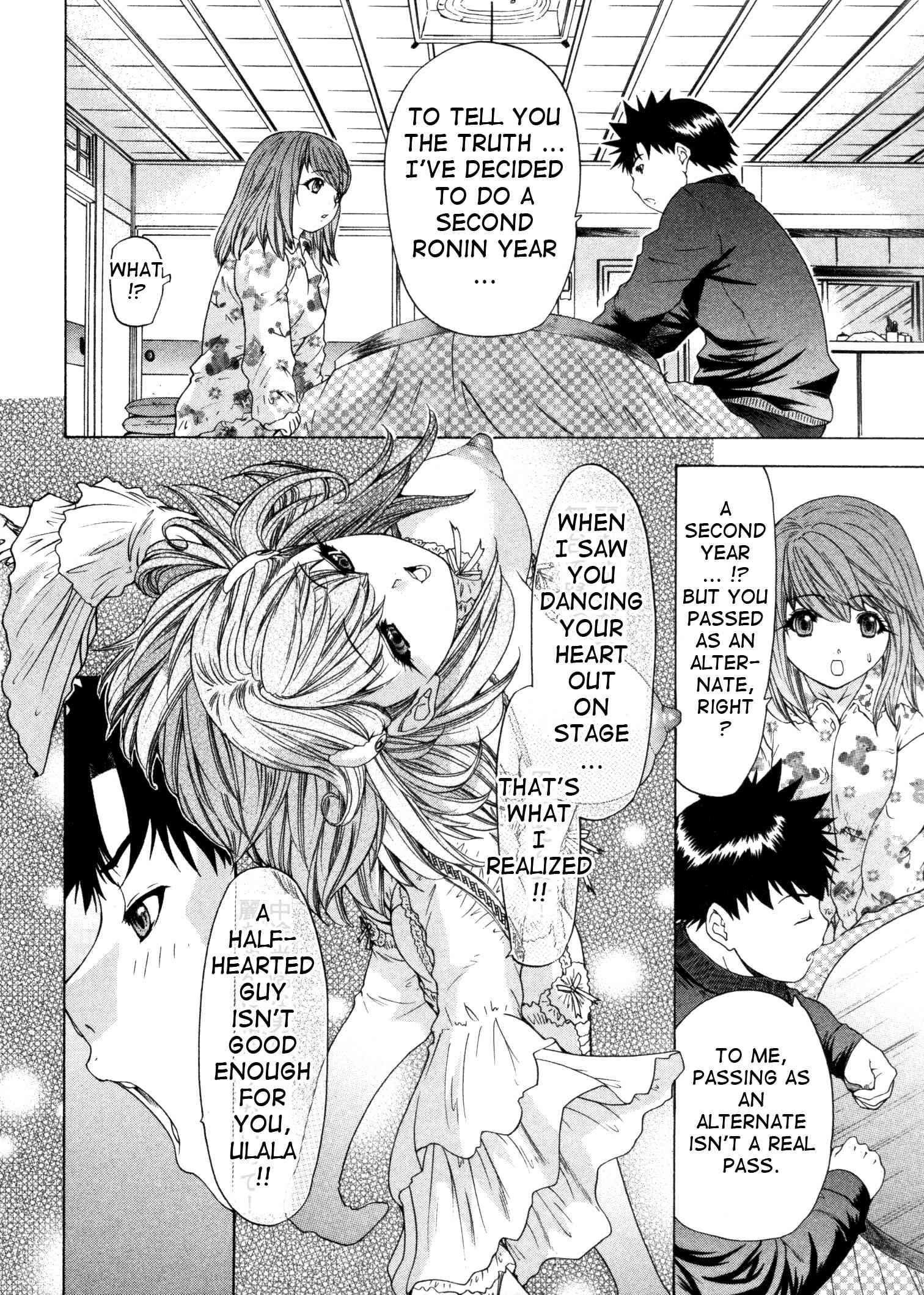 Kininaru Roommate 4