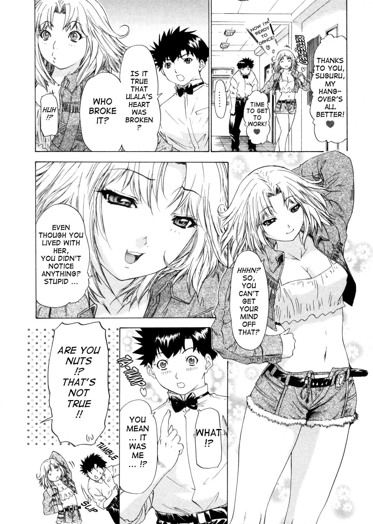 Kininaru Roommate 4