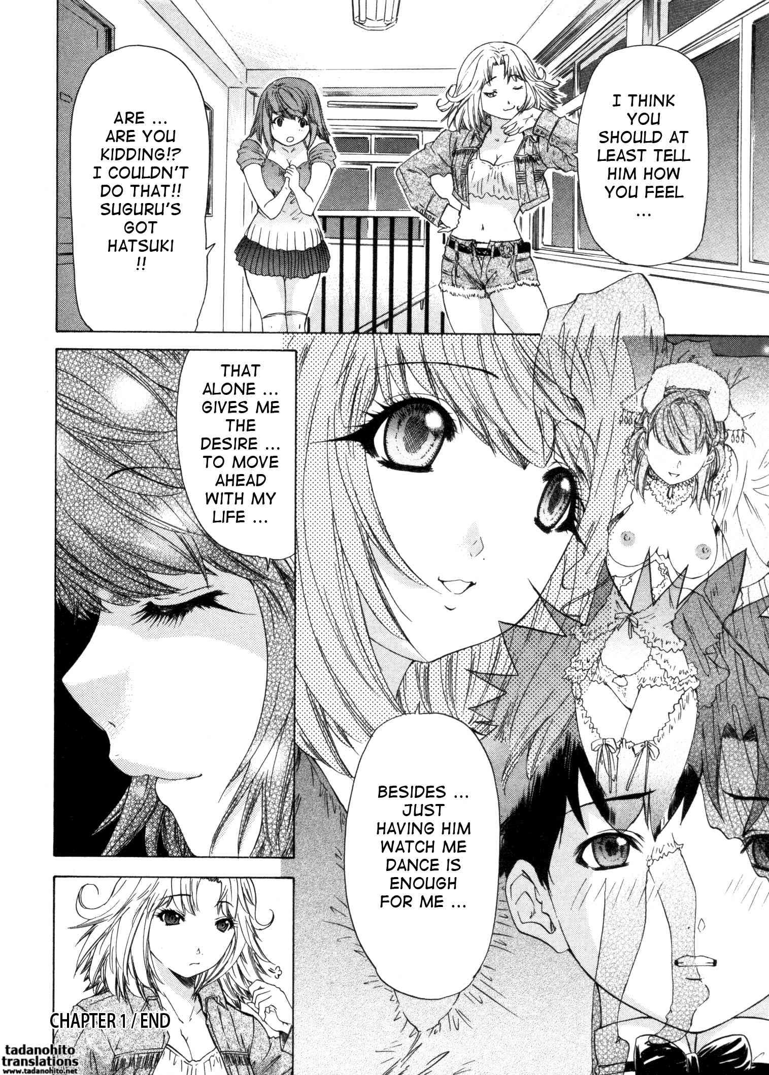 Kininaru Roommate 4