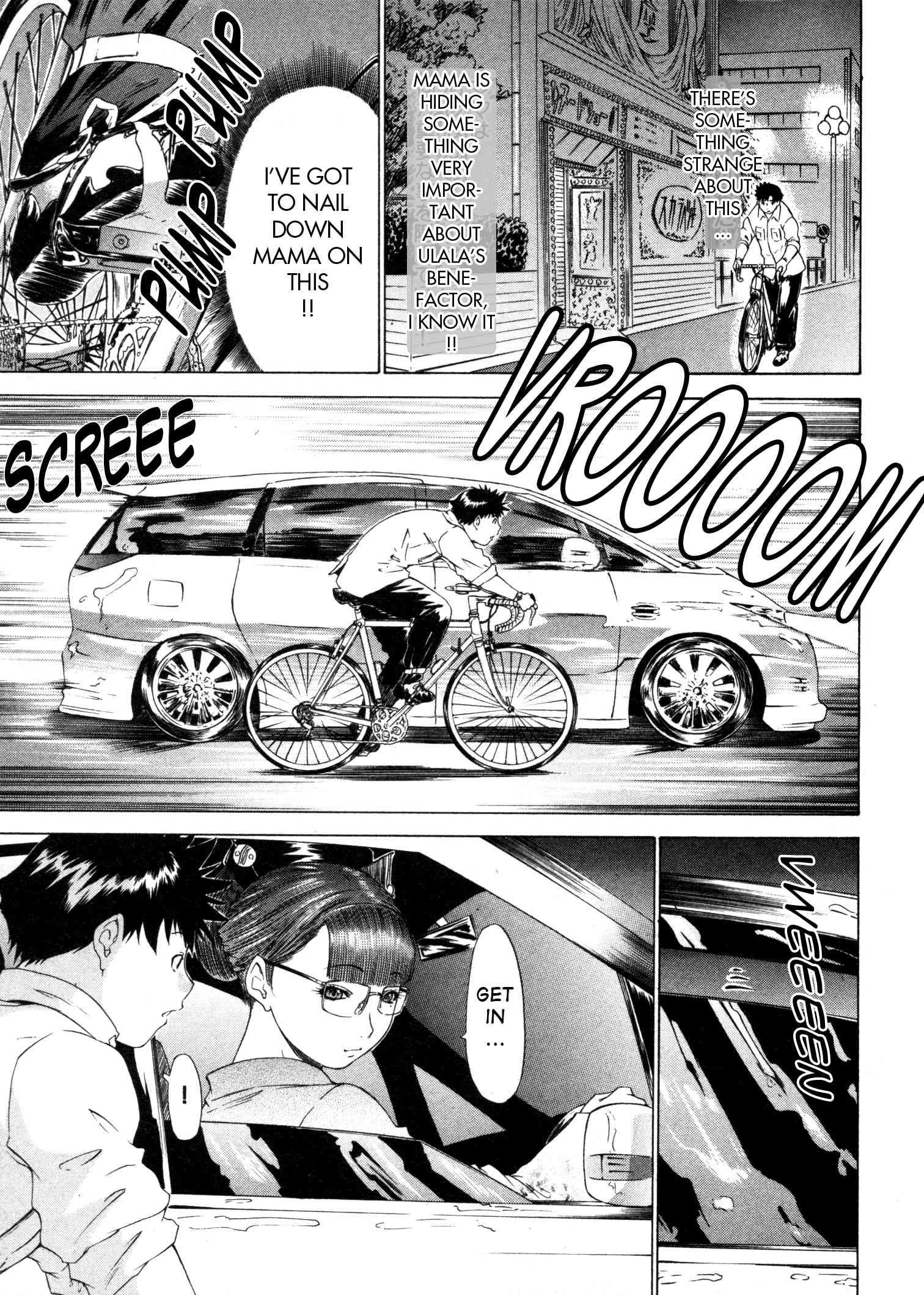 Kininaru Roommate 4