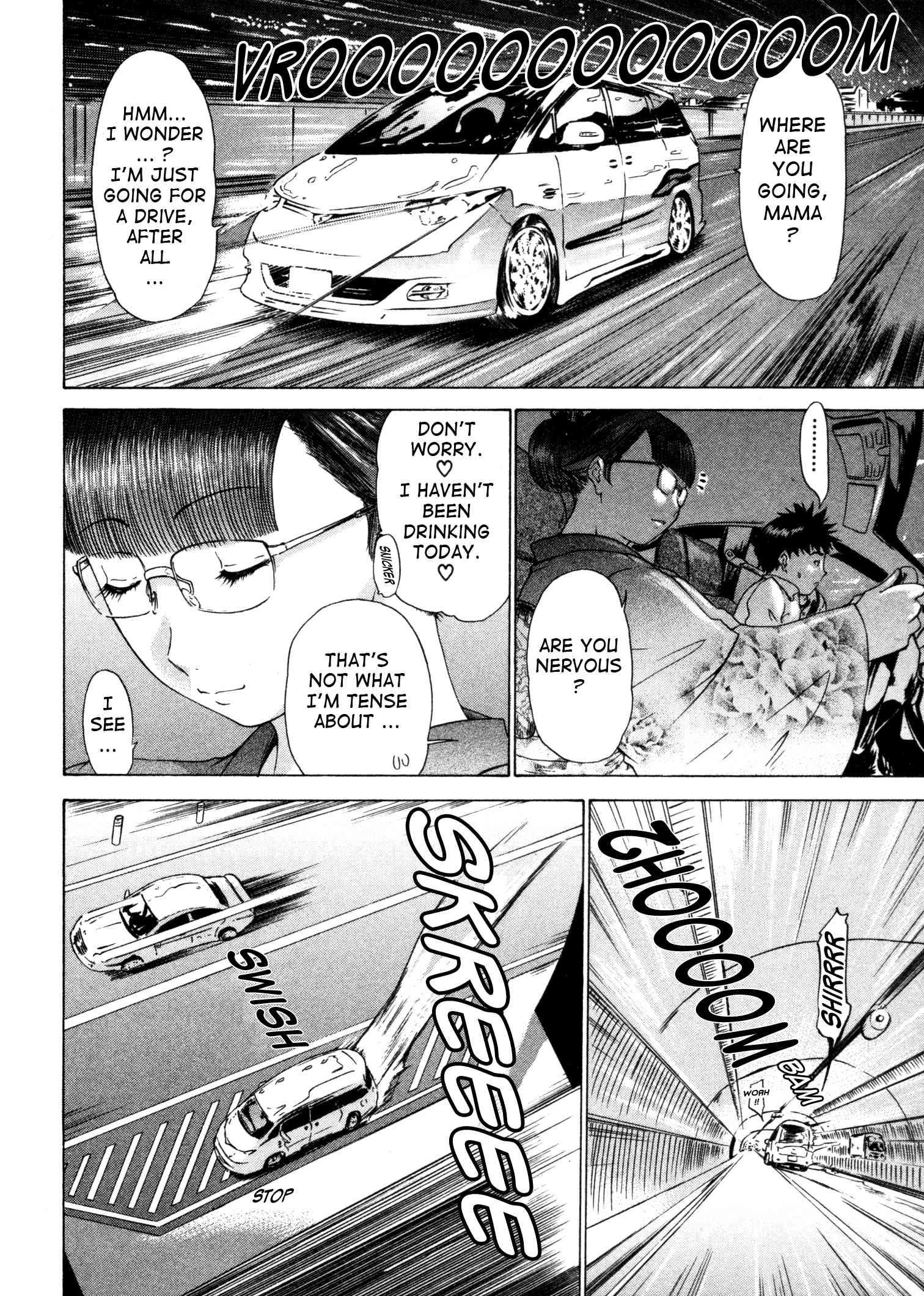 Kininaru Roommate 4