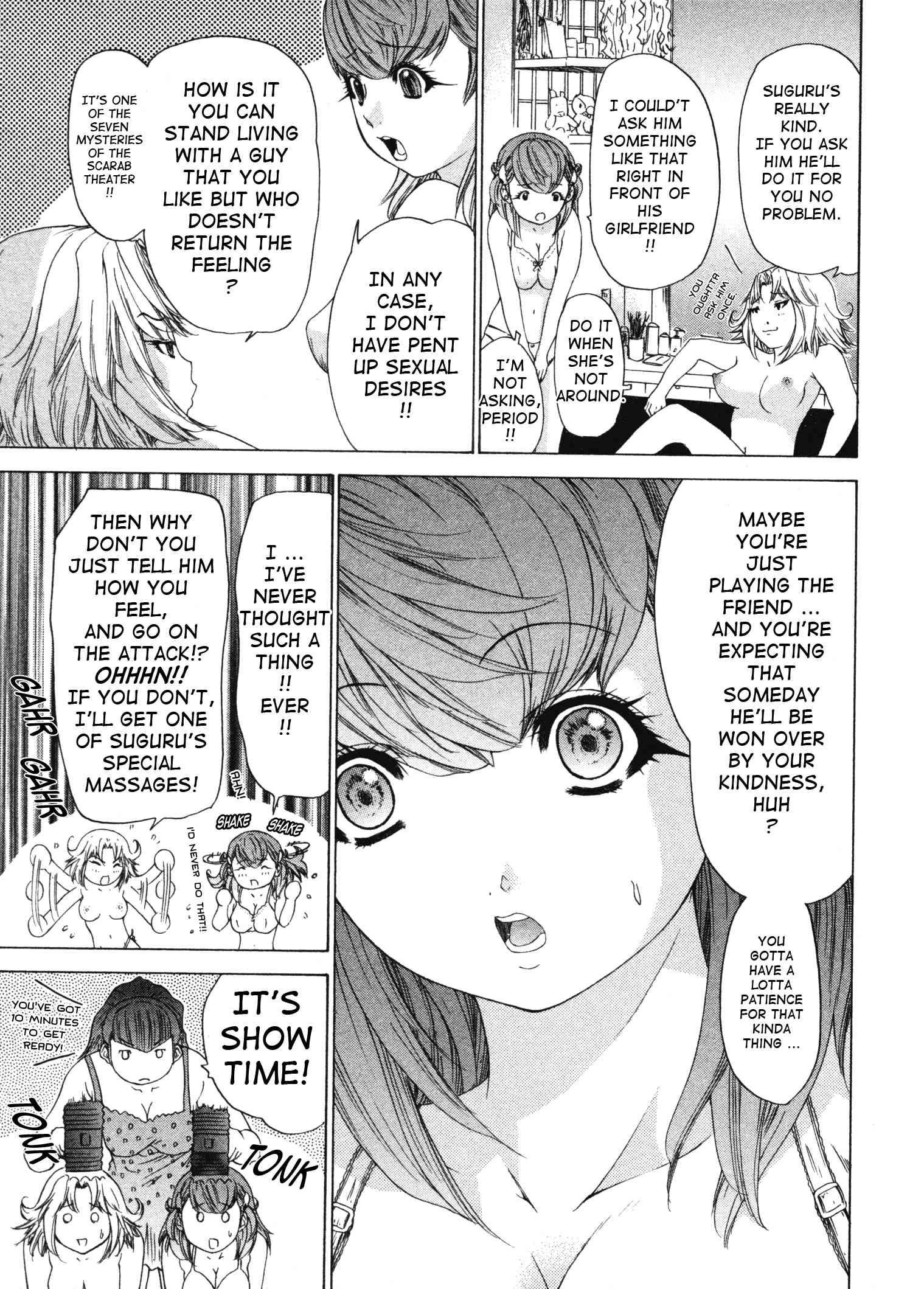 Kininaru Roommate 4
