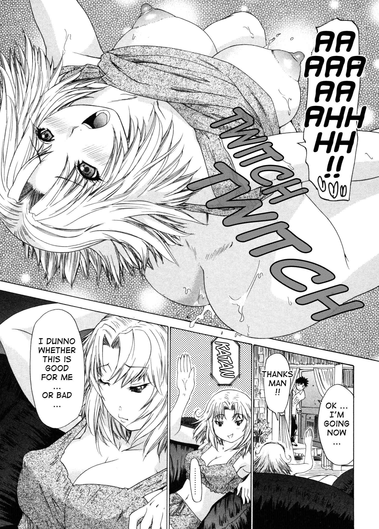 Kininaru Roommate 4