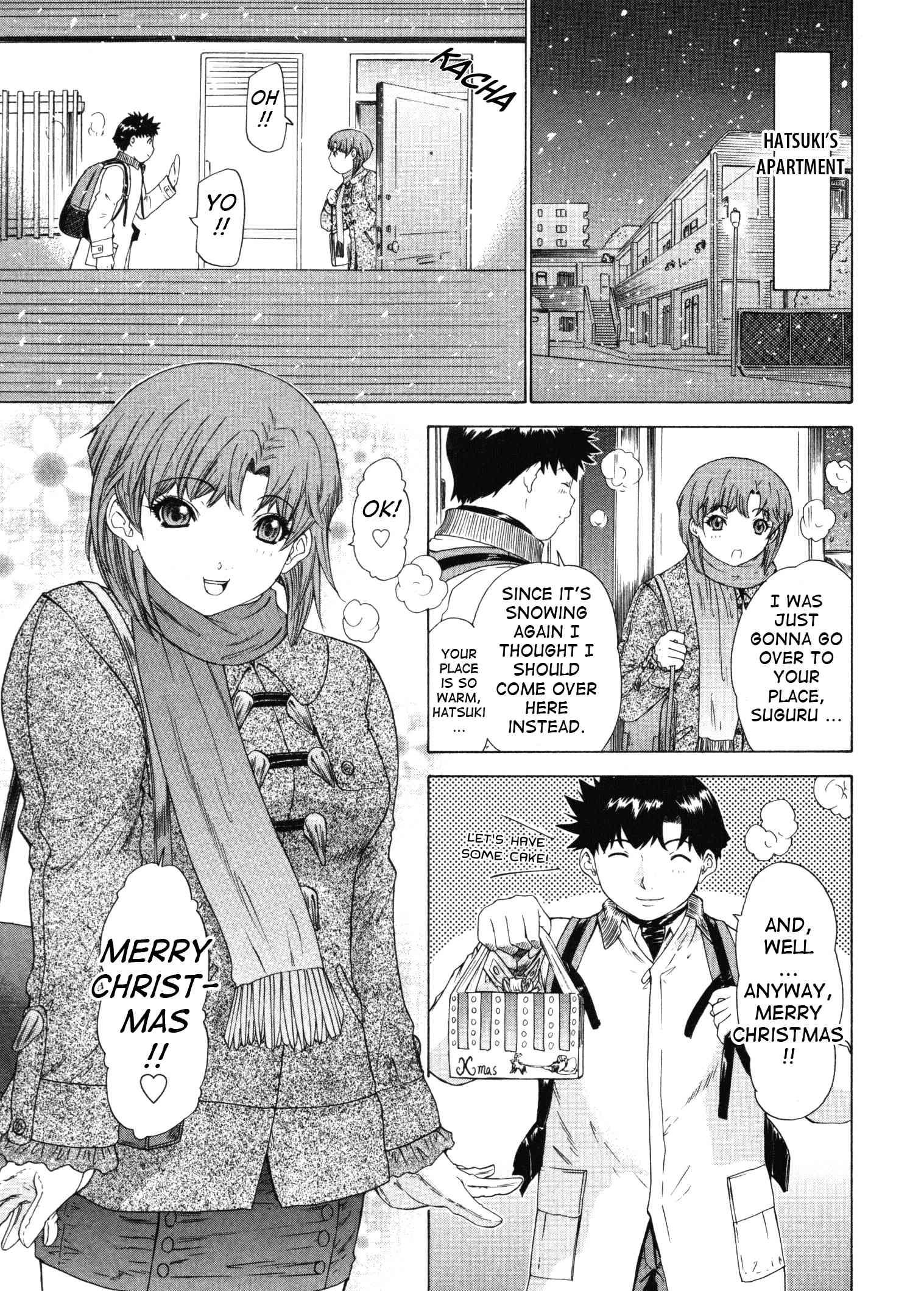 Kininaru Roommate 4
