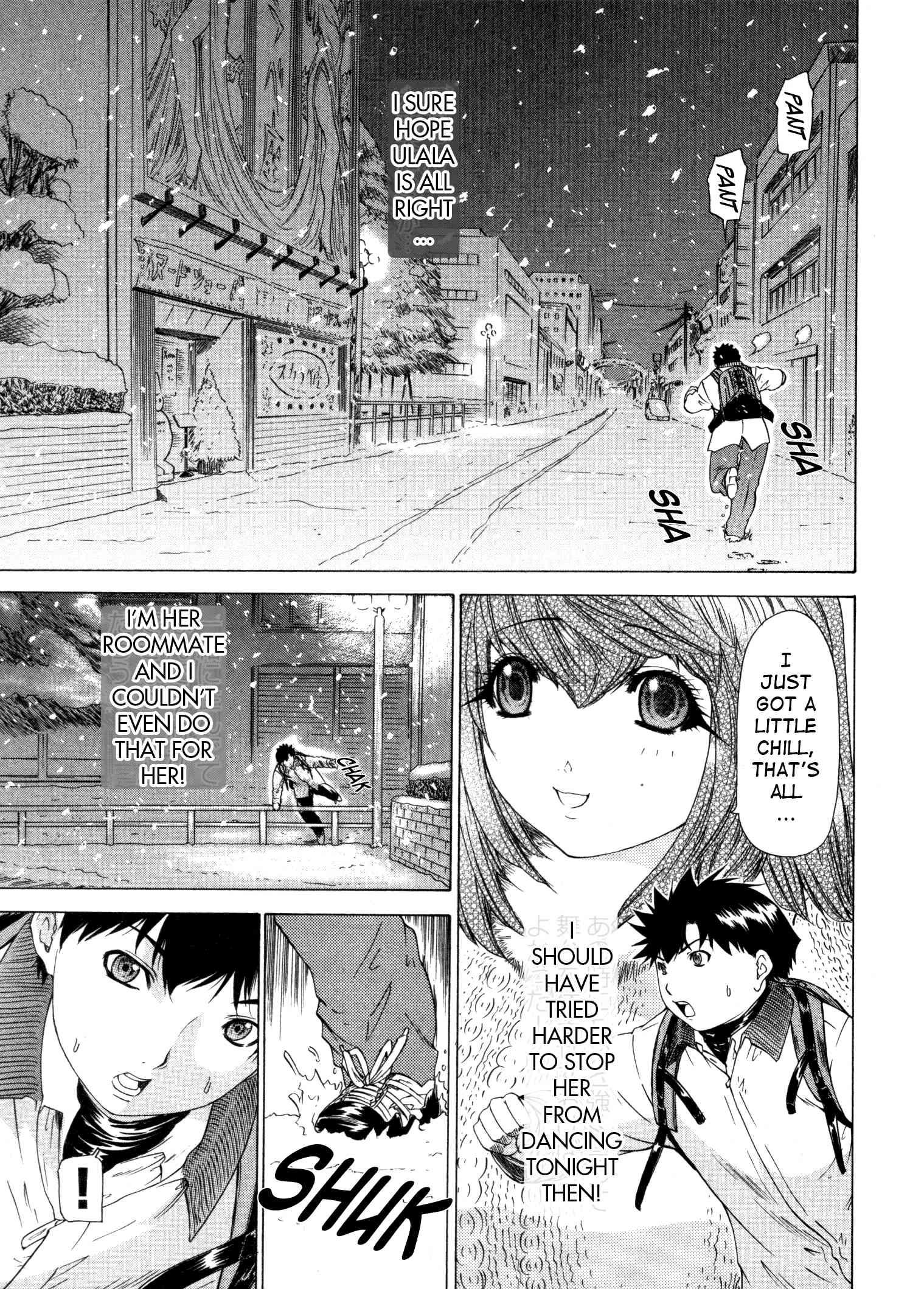 Kininaru Roommate 4