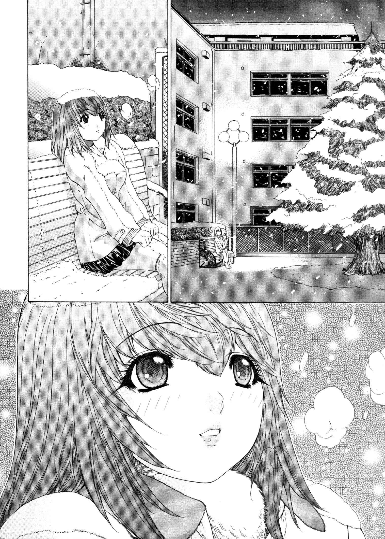 Kininaru Roommate 4
