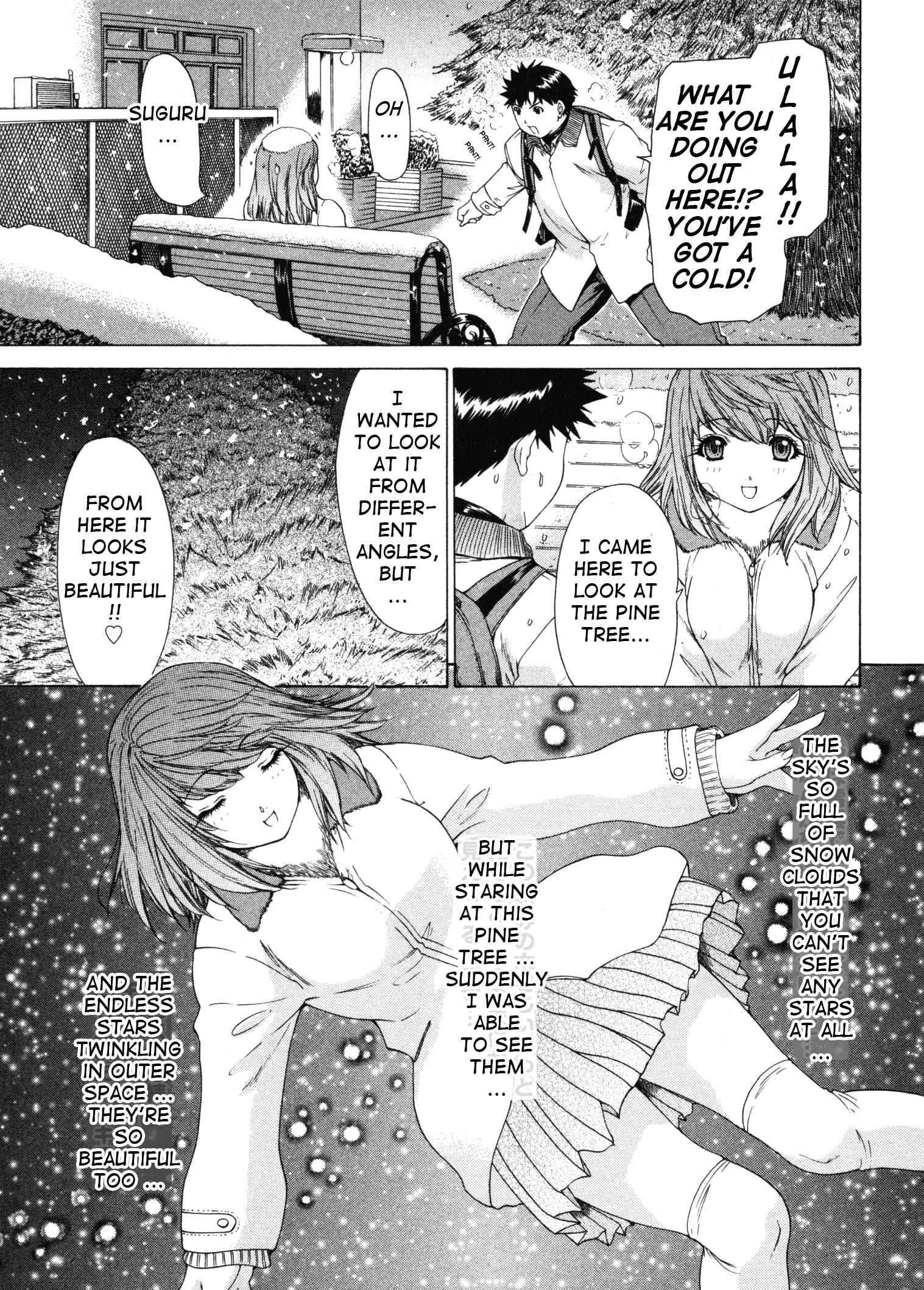 Kininaru Roommate 4