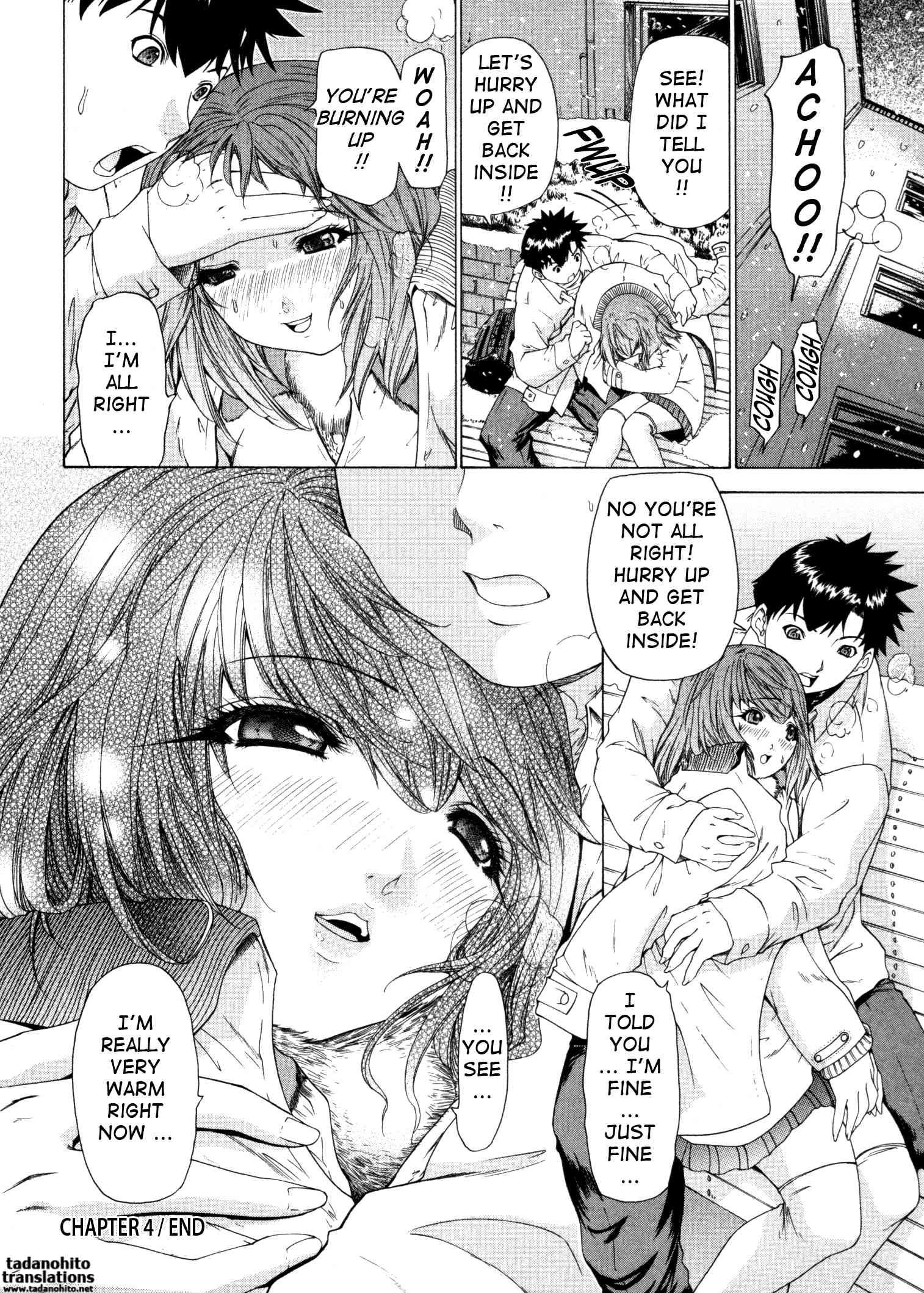 Kininaru Roommate 4