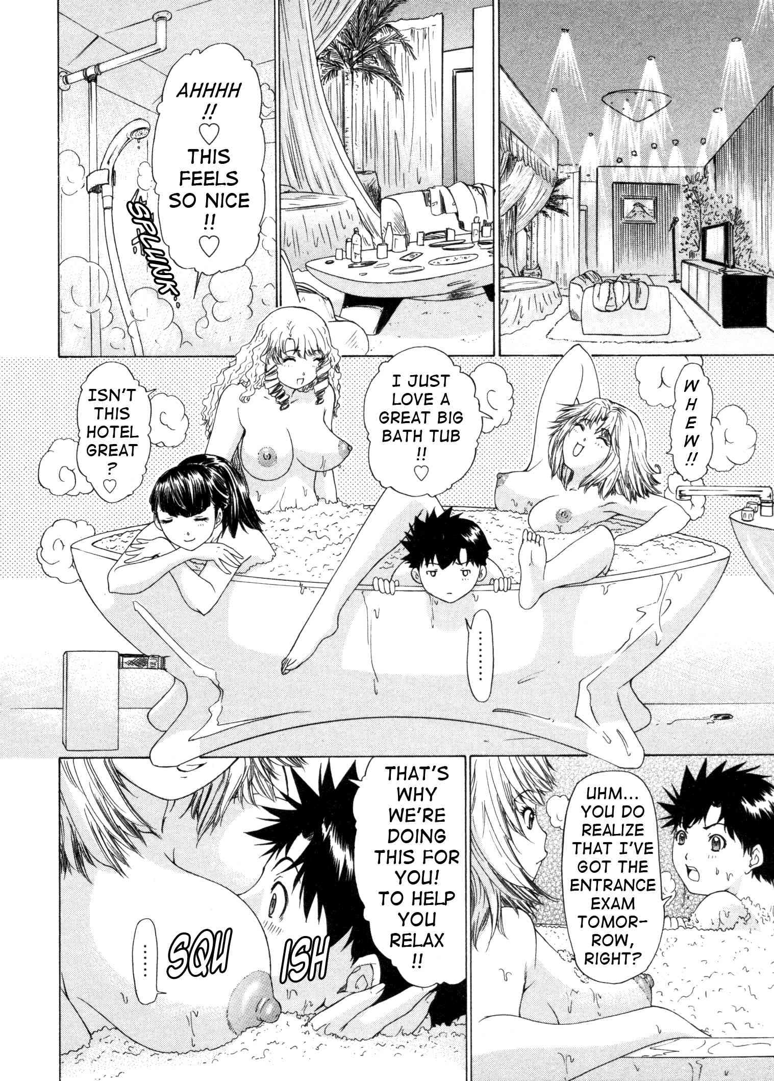 Kininaru Roommate 4