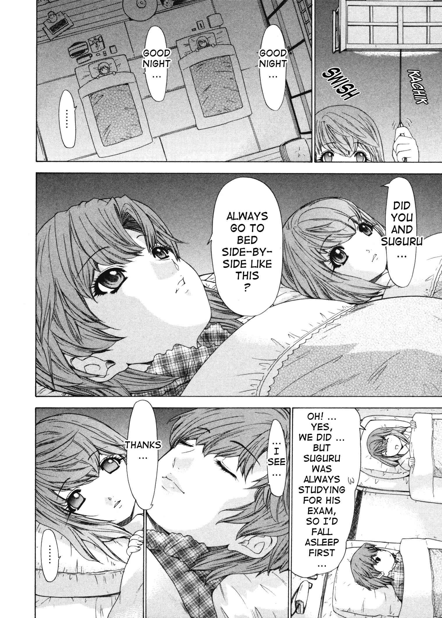 Kininaru Roommate 4