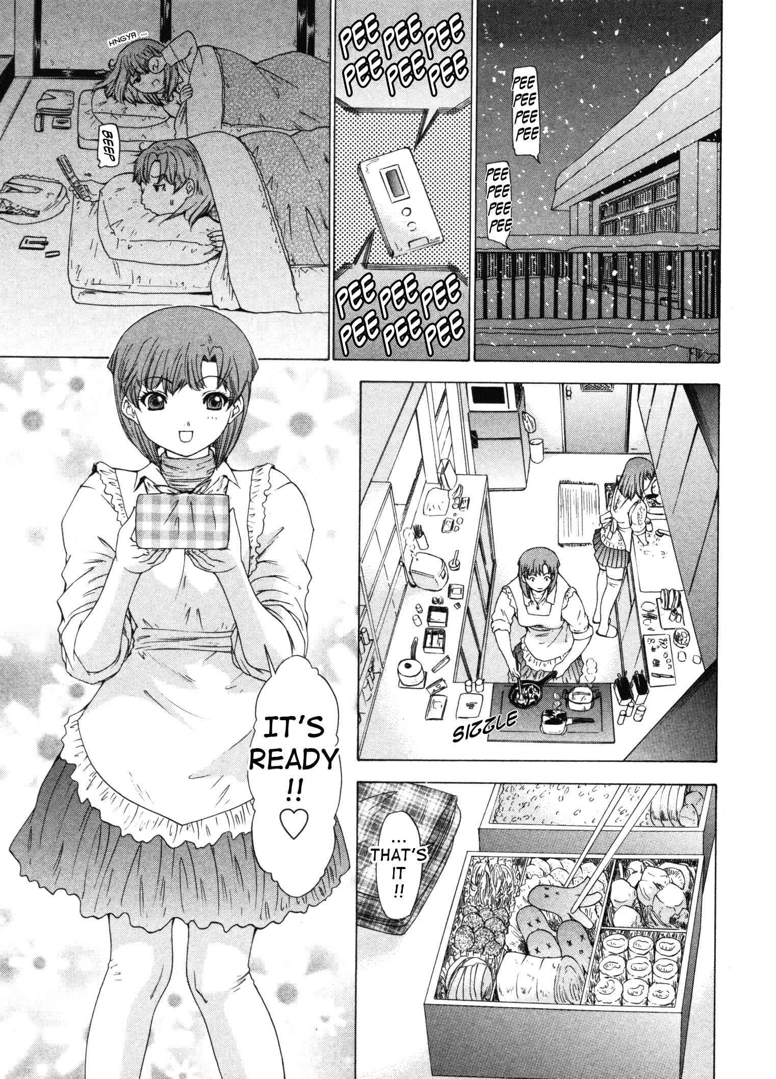 Kininaru Roommate 4