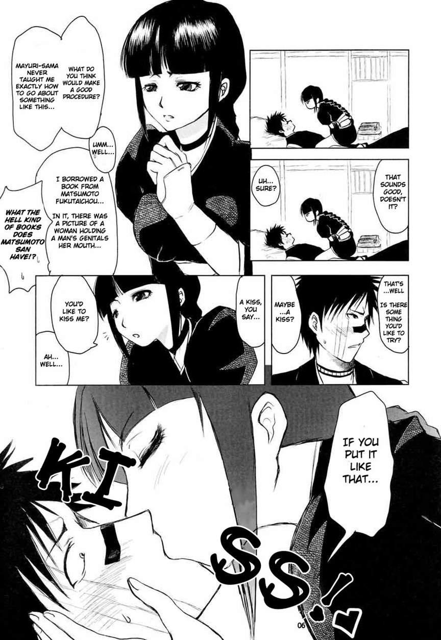 Kiniro Oppai Jizou 1