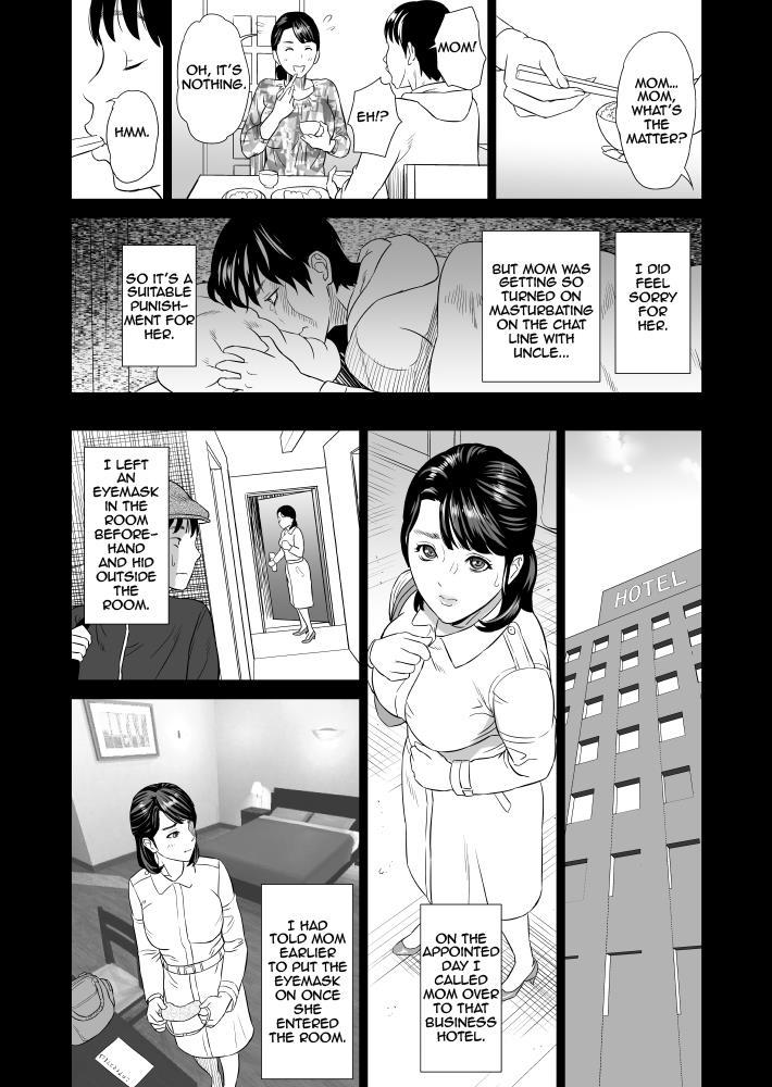 Kinjo Yuuwaku Mama Hen 1